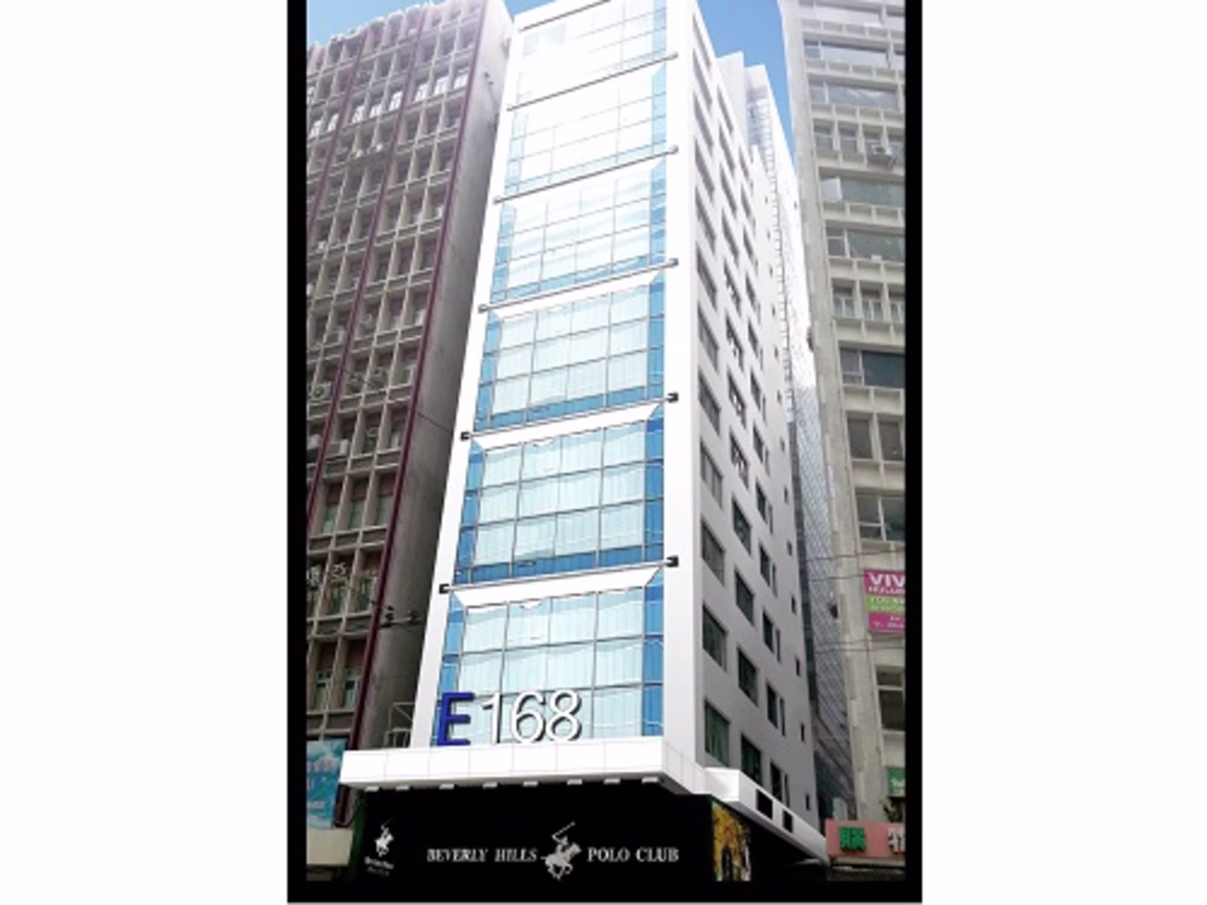 Yee On 168