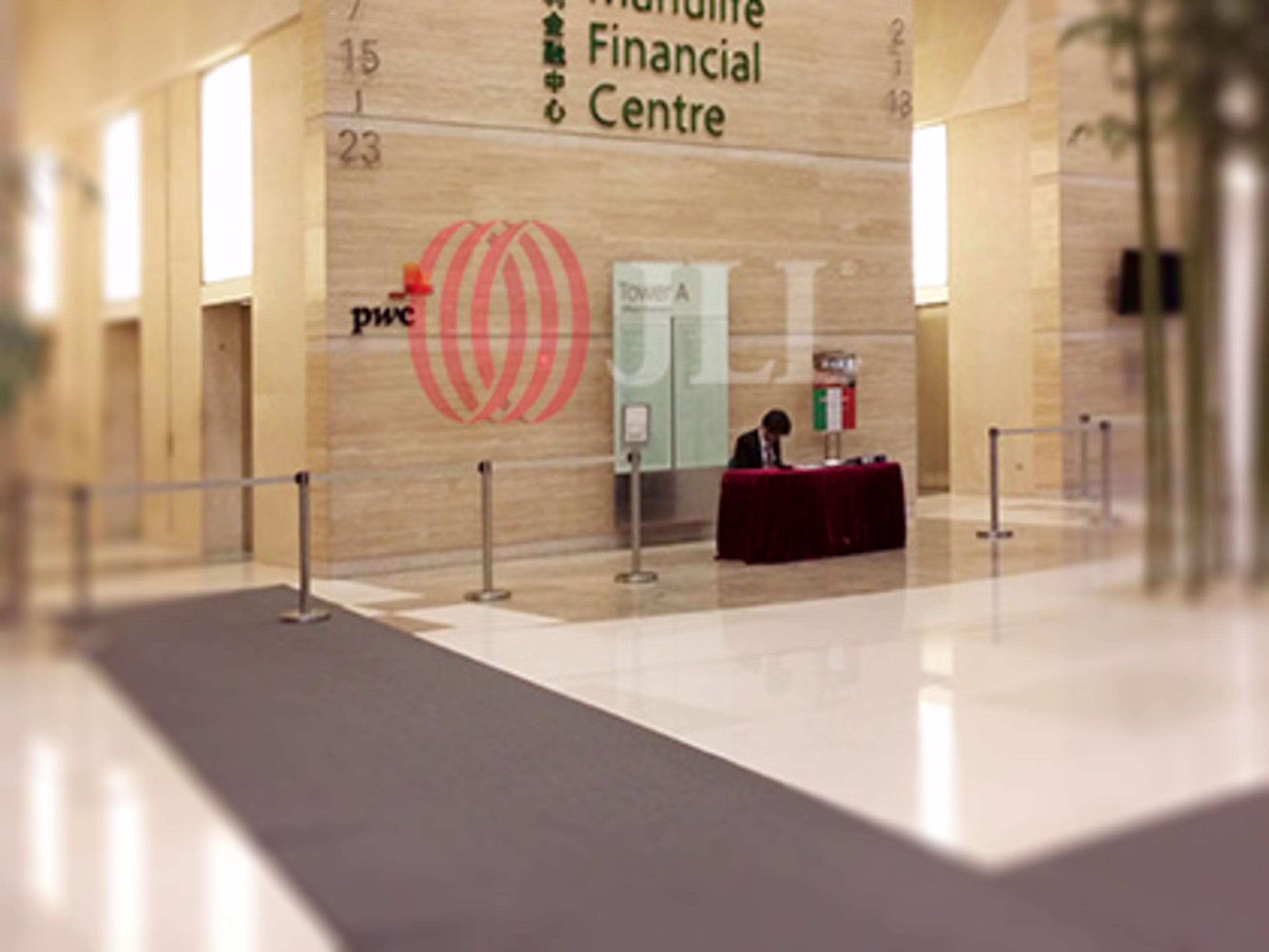 Manulife Financial Centre Tower A