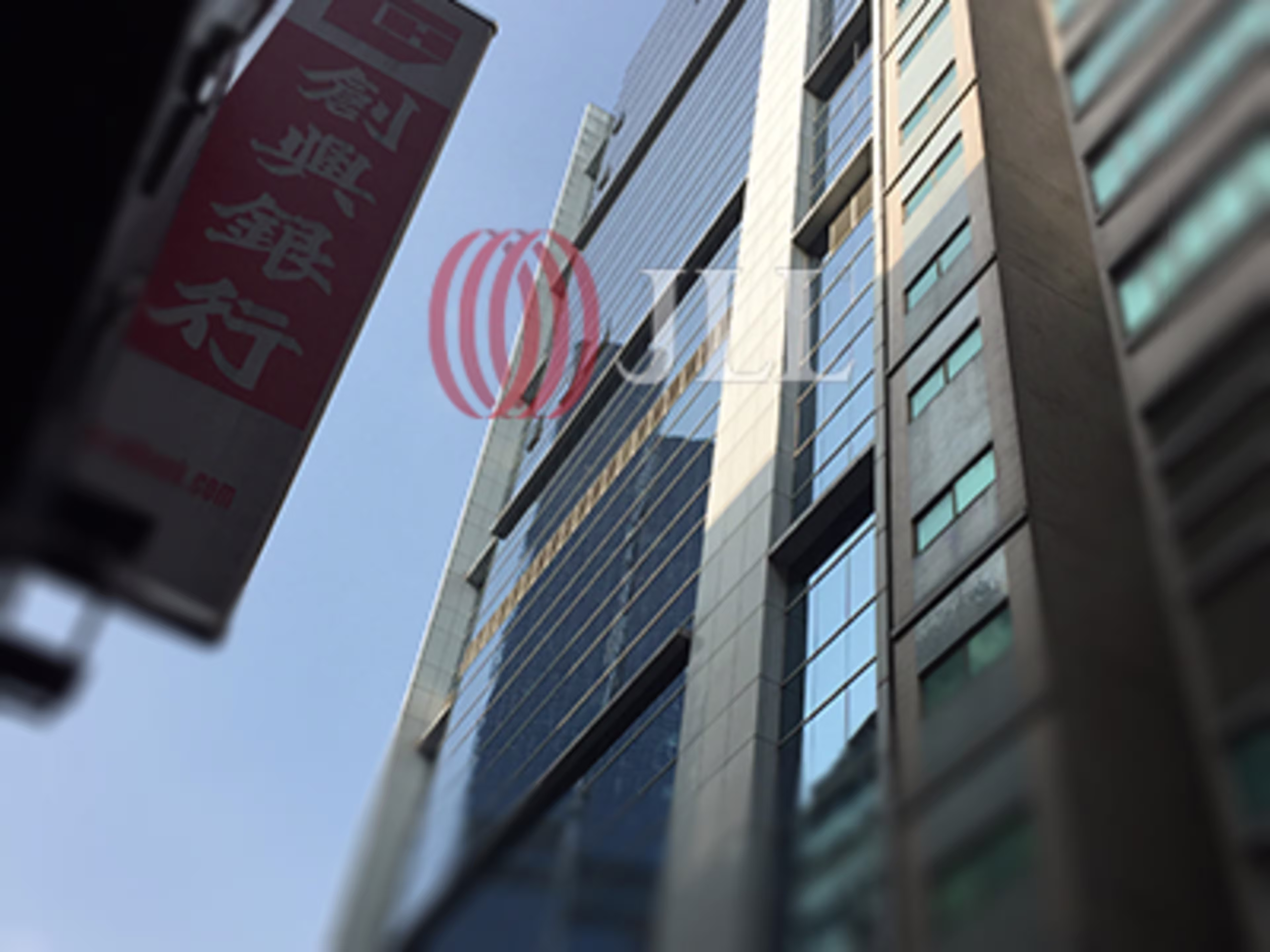 富利廣場