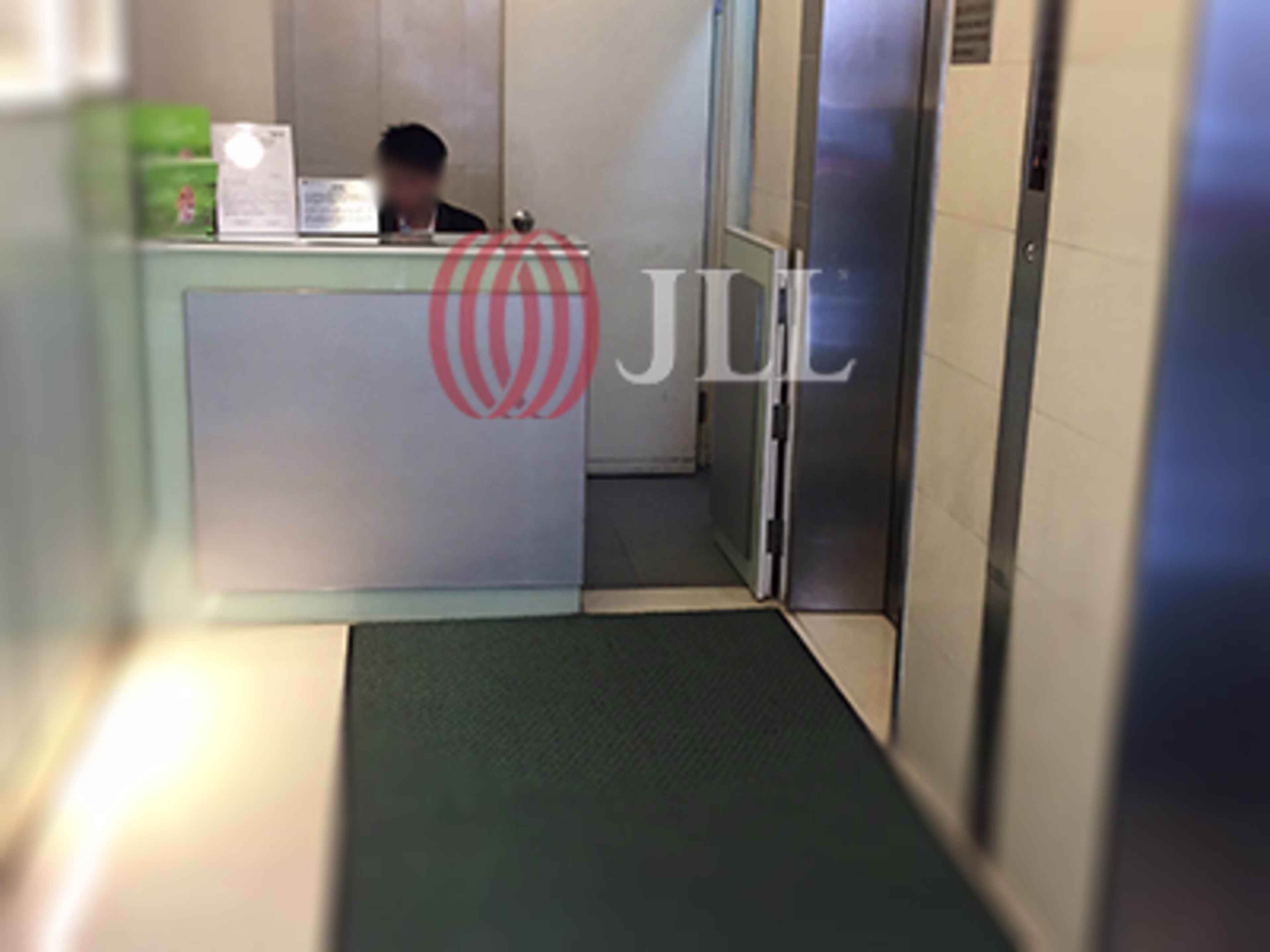 恊成行九龍中心