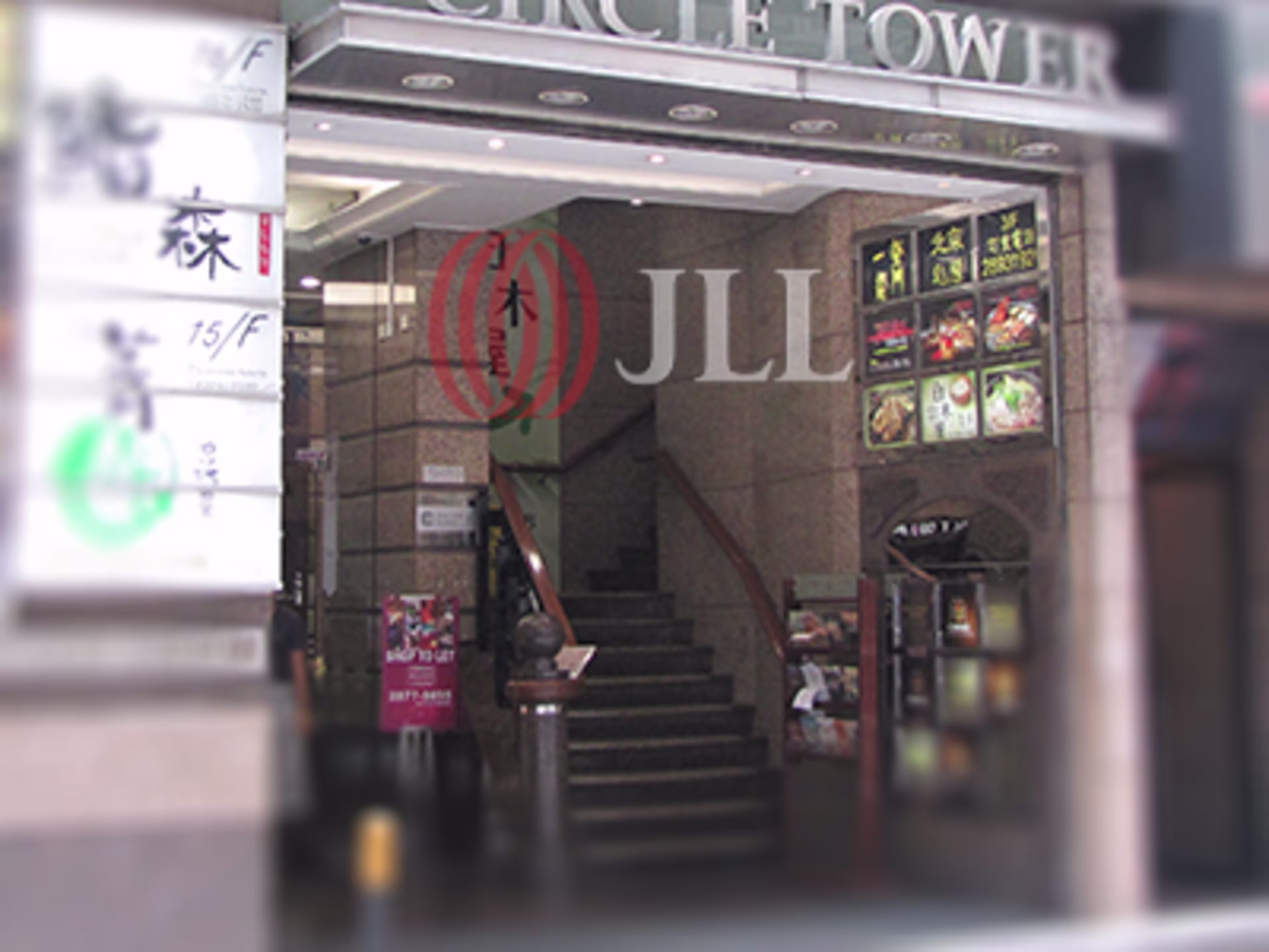 Circle Tower