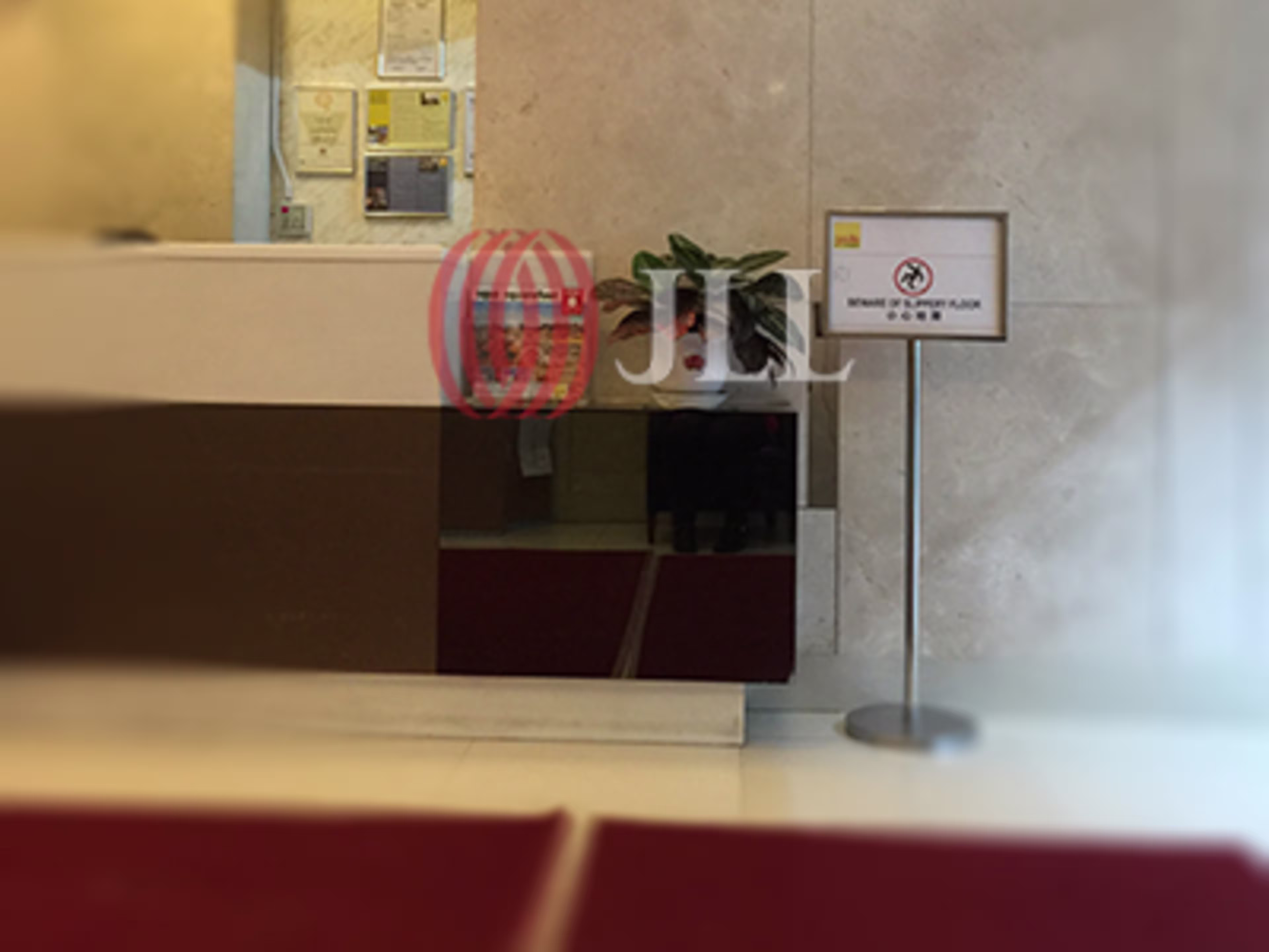 東方有色大廈