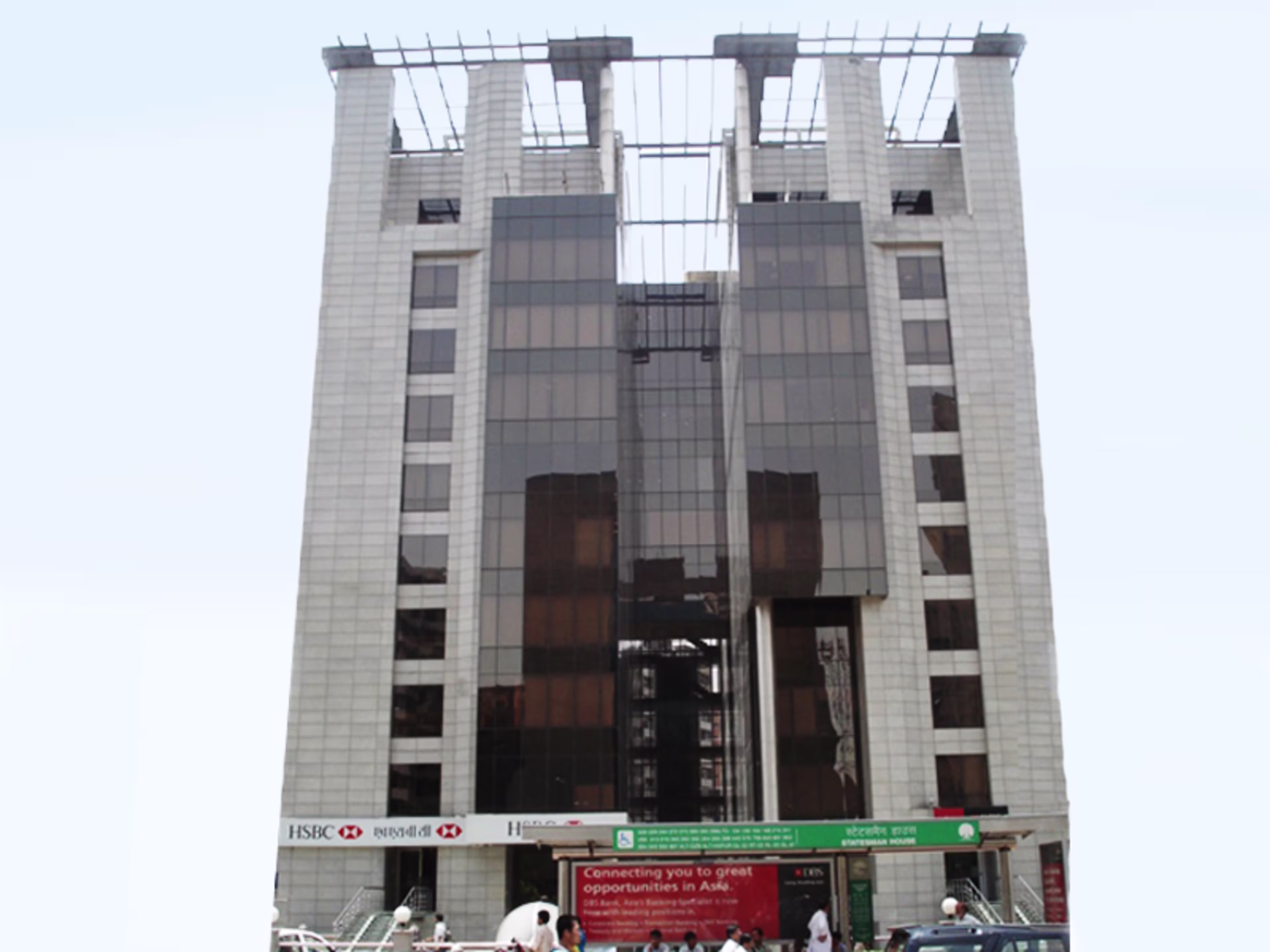 Birla Tower