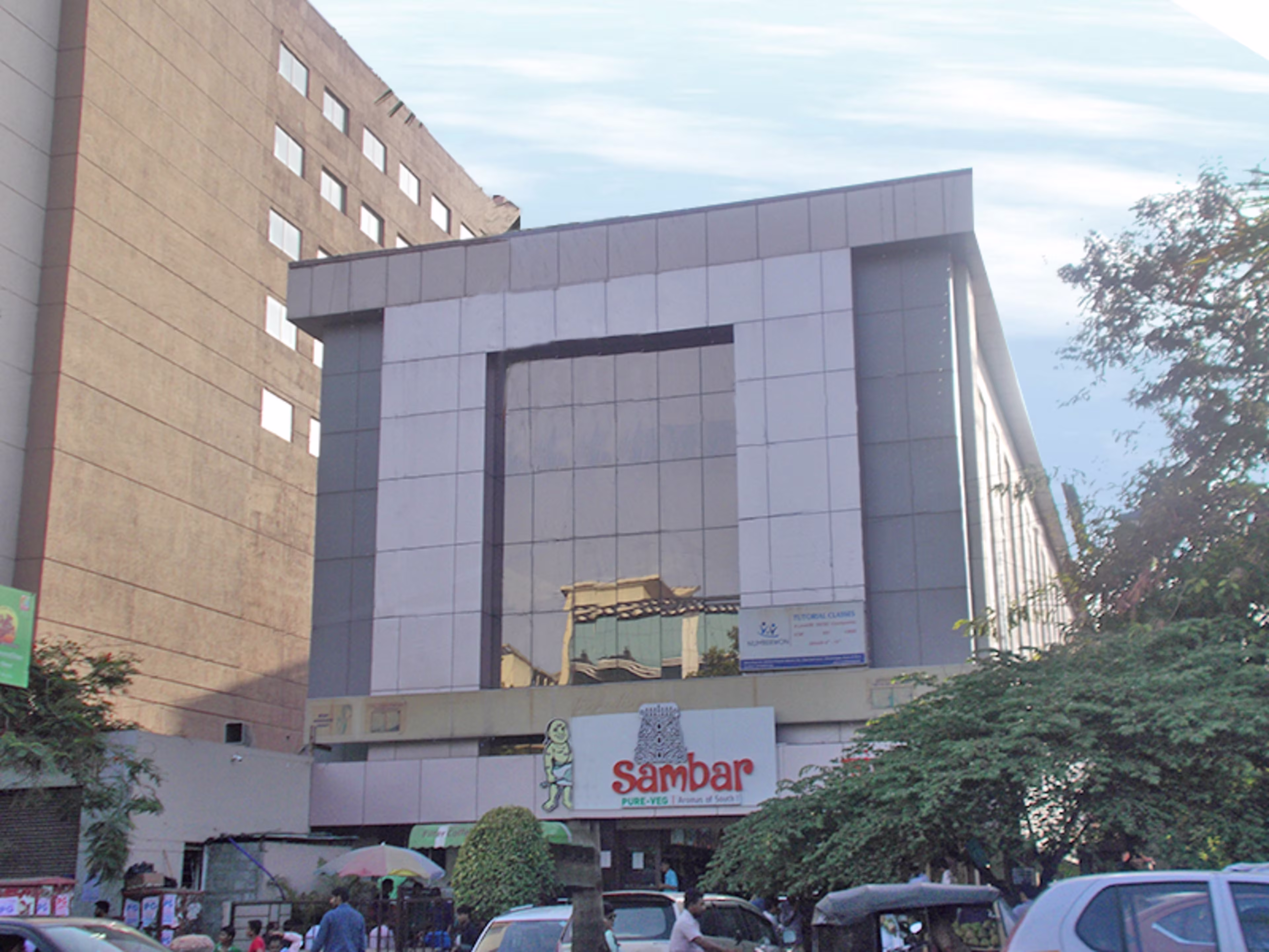 Gera Emporia