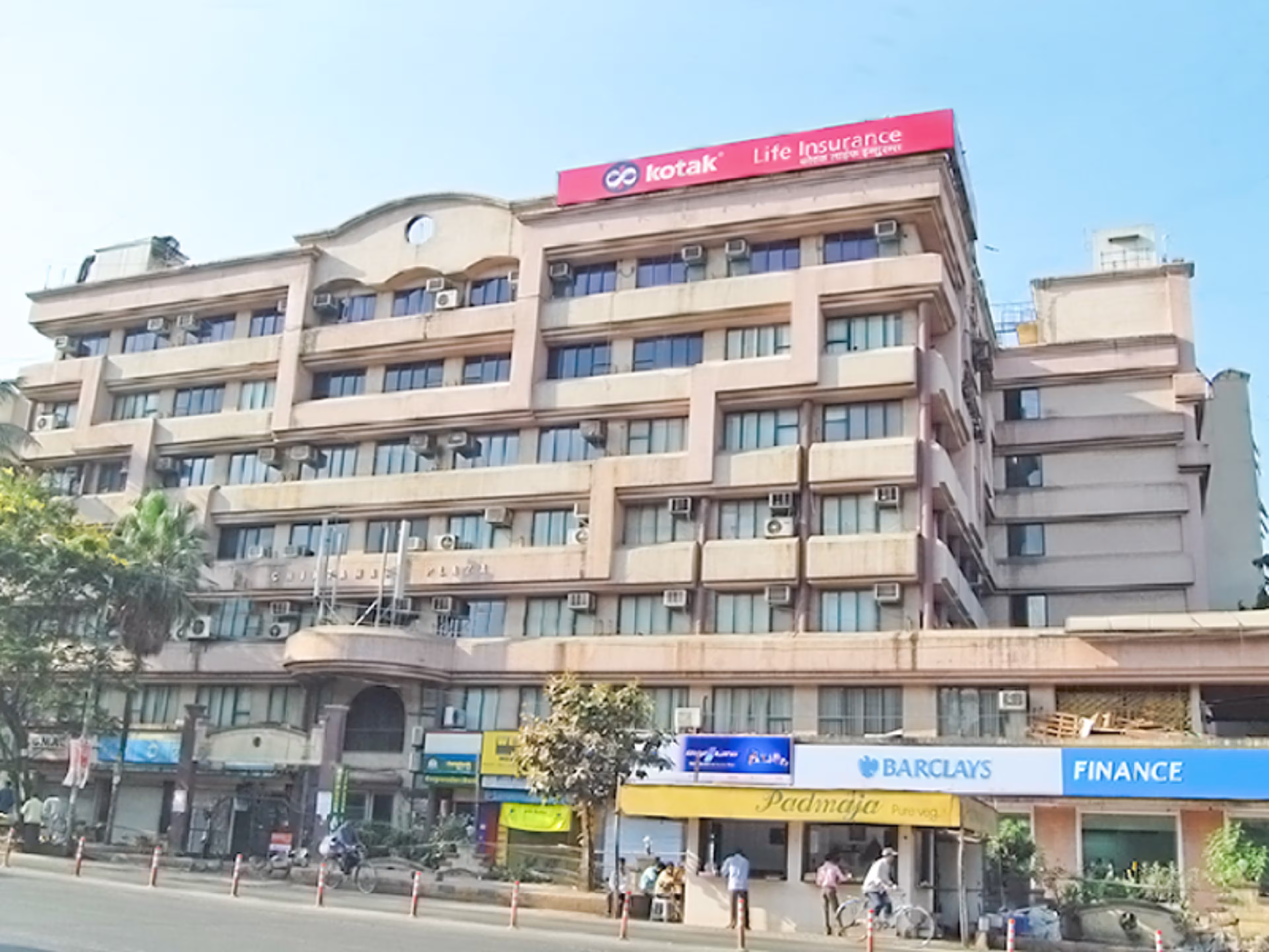 Chintamani Plaza
