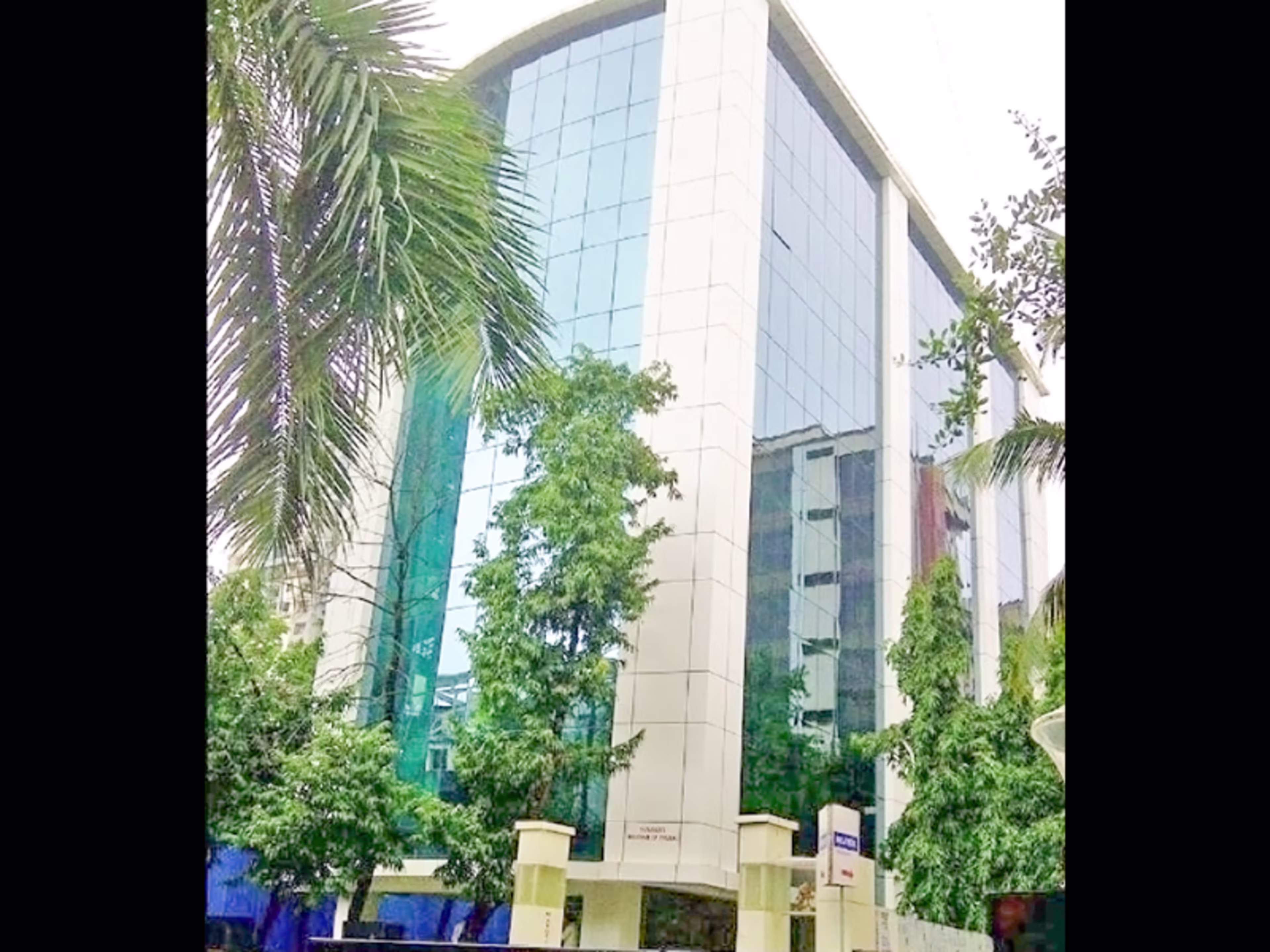 Maruti Business Park