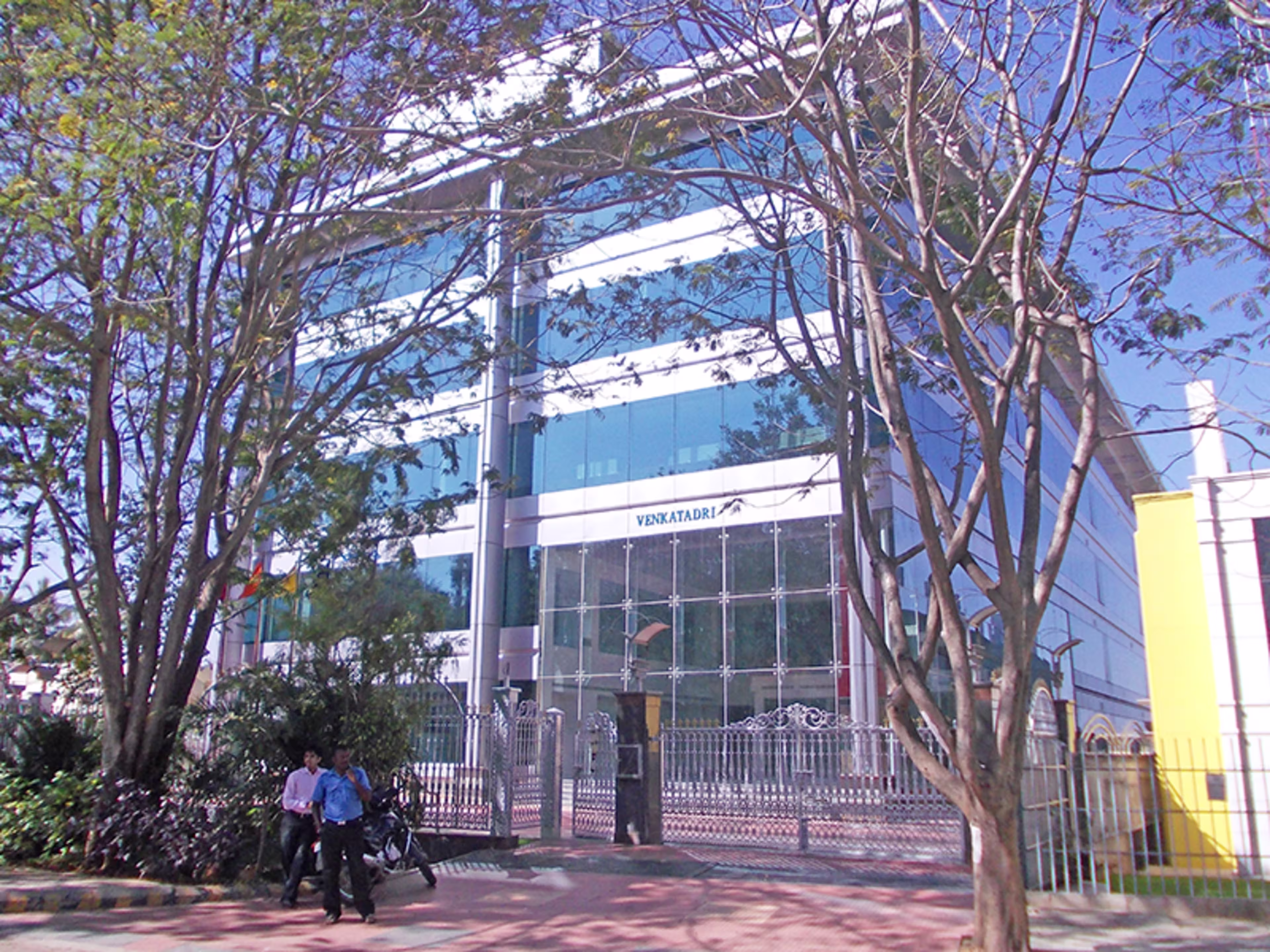 Venkatadri IT Park
