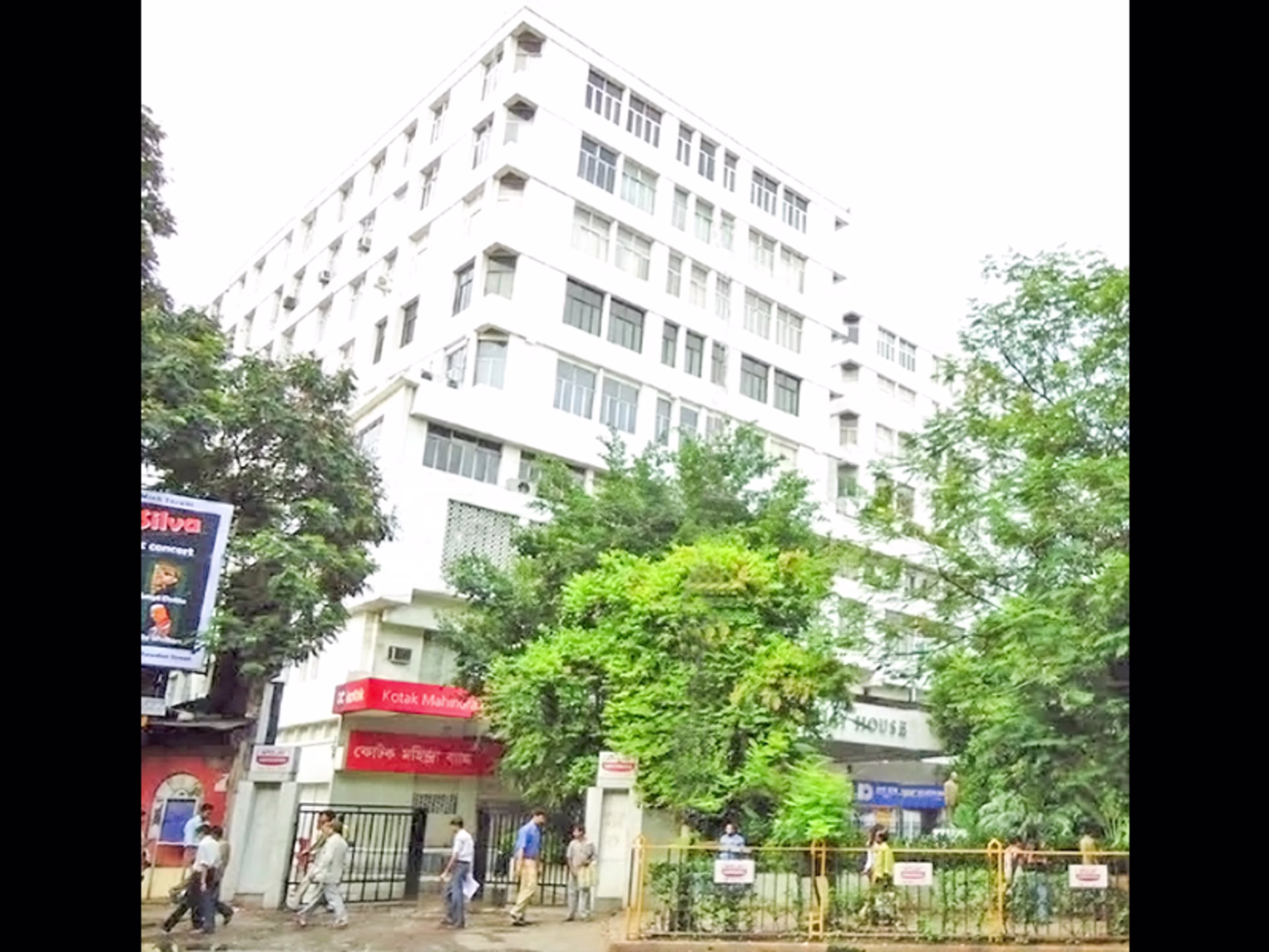 Apeejay House