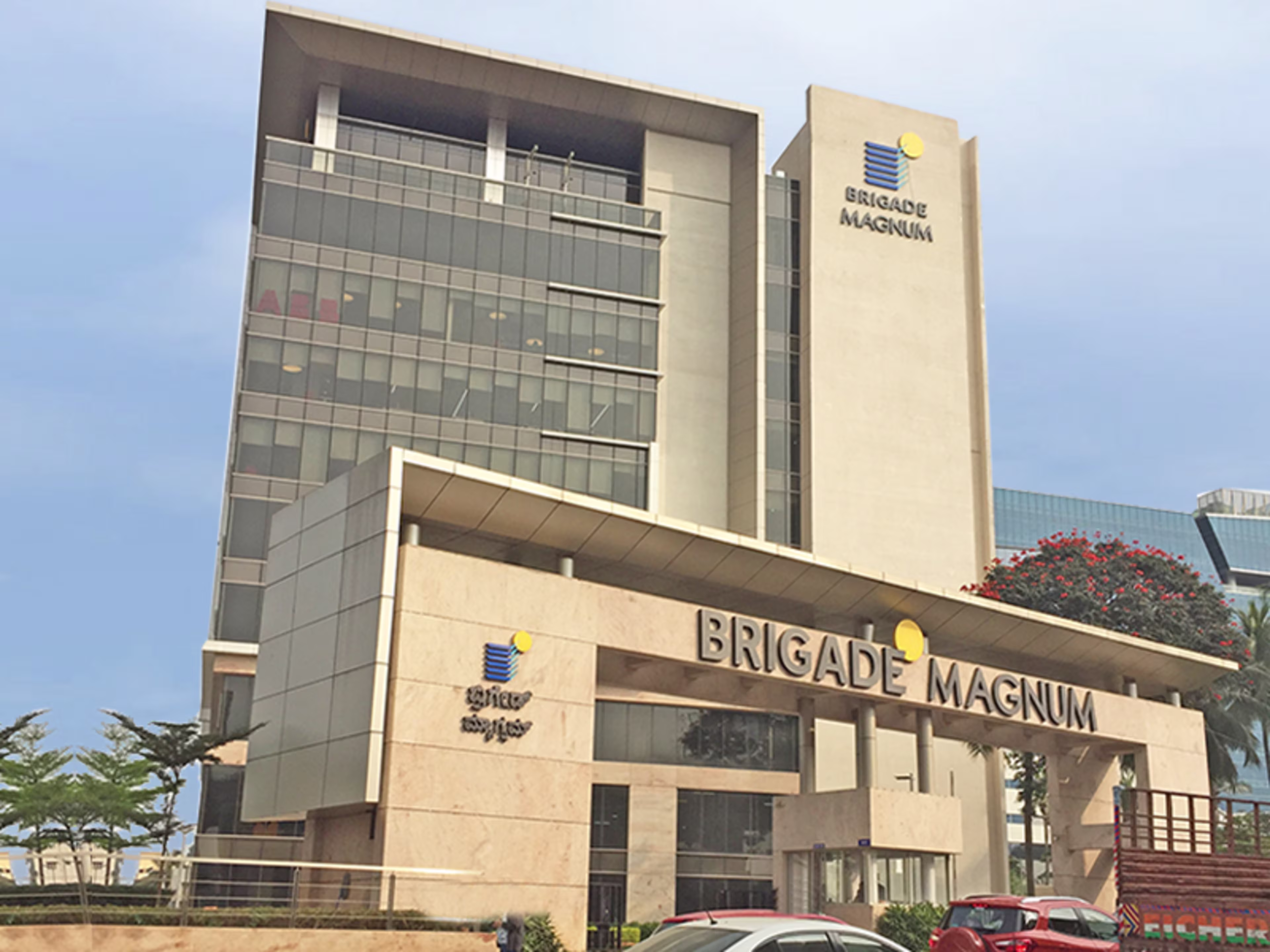 Simpliwork Offices Private Limited (Brigade Magnum - Wing B)