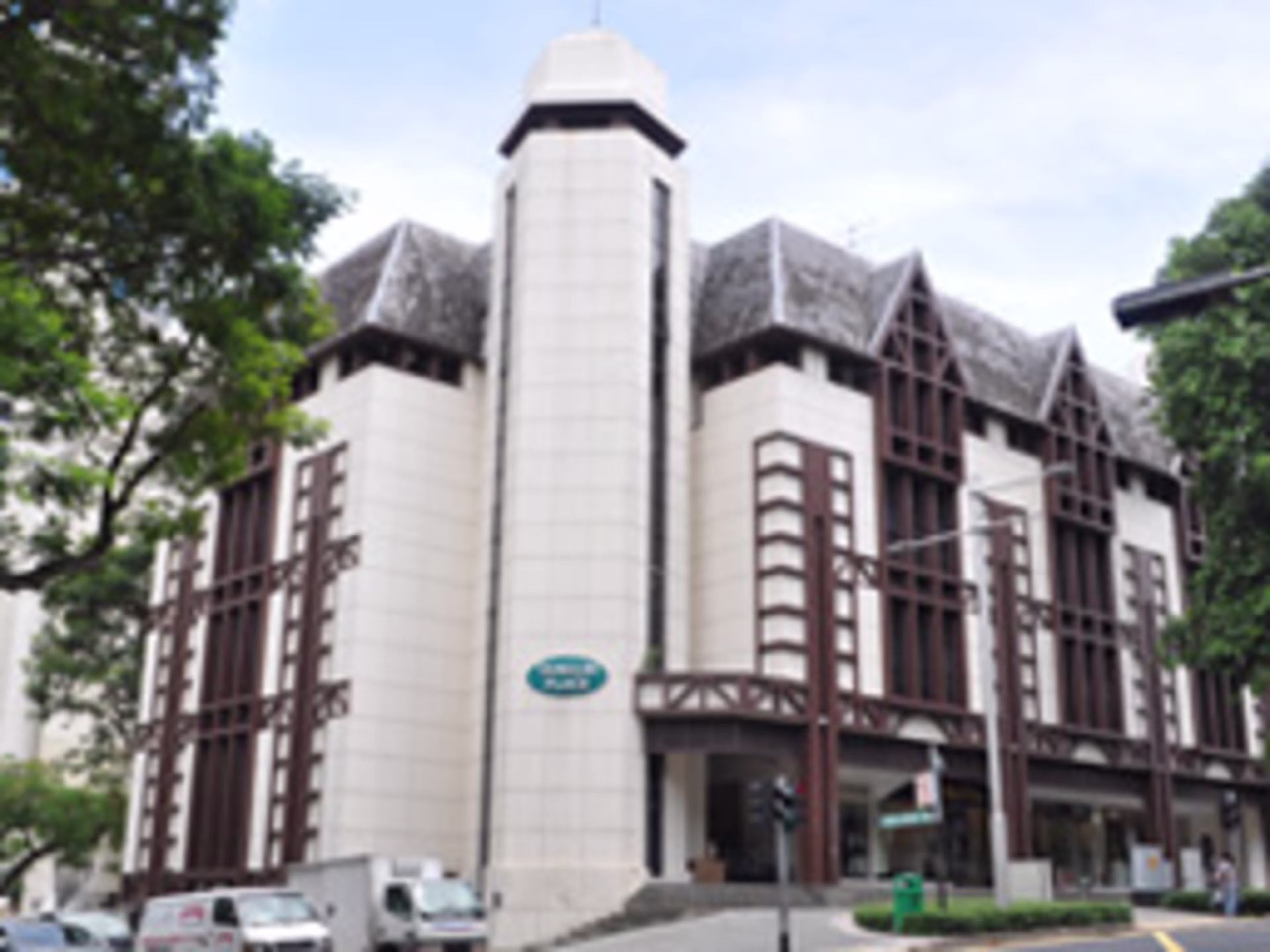 Tanglin Place