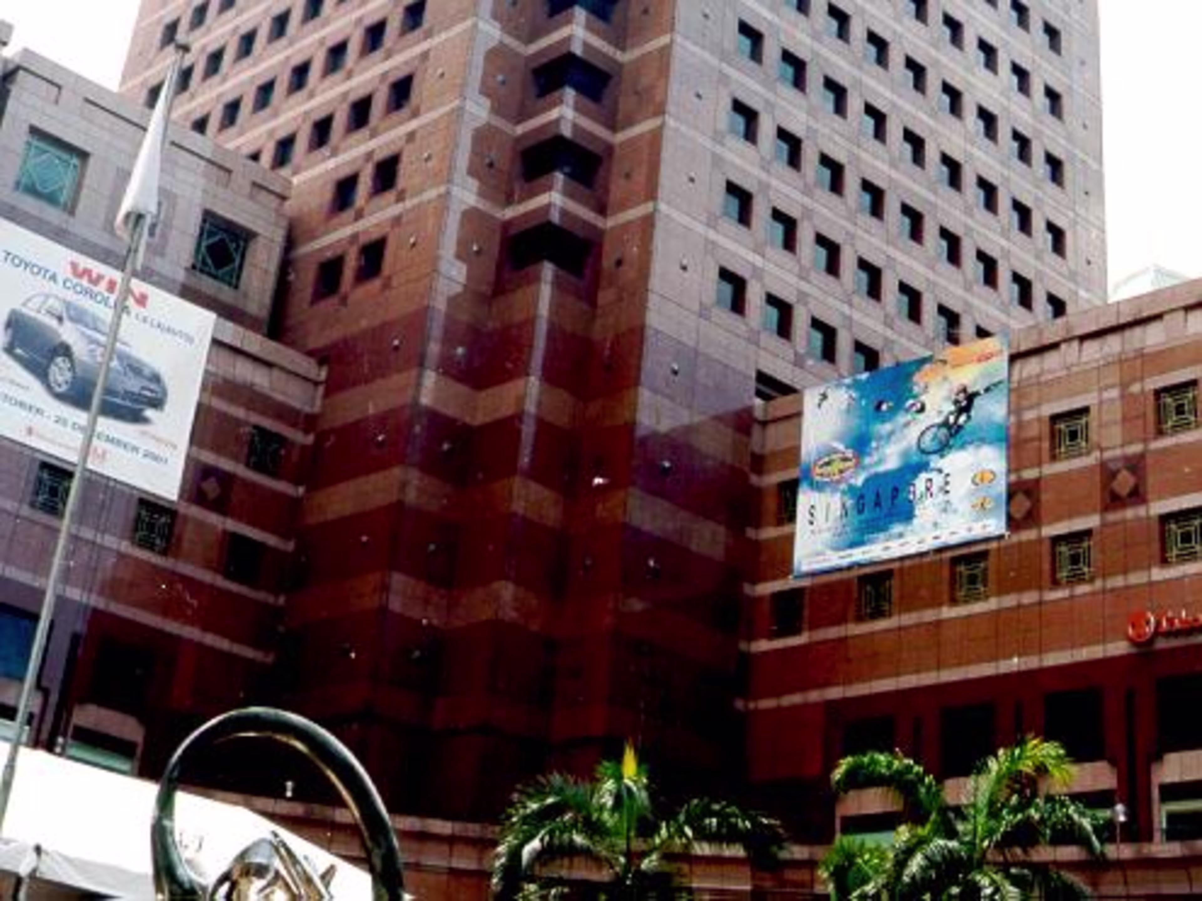 Ngee Ann City Tower B