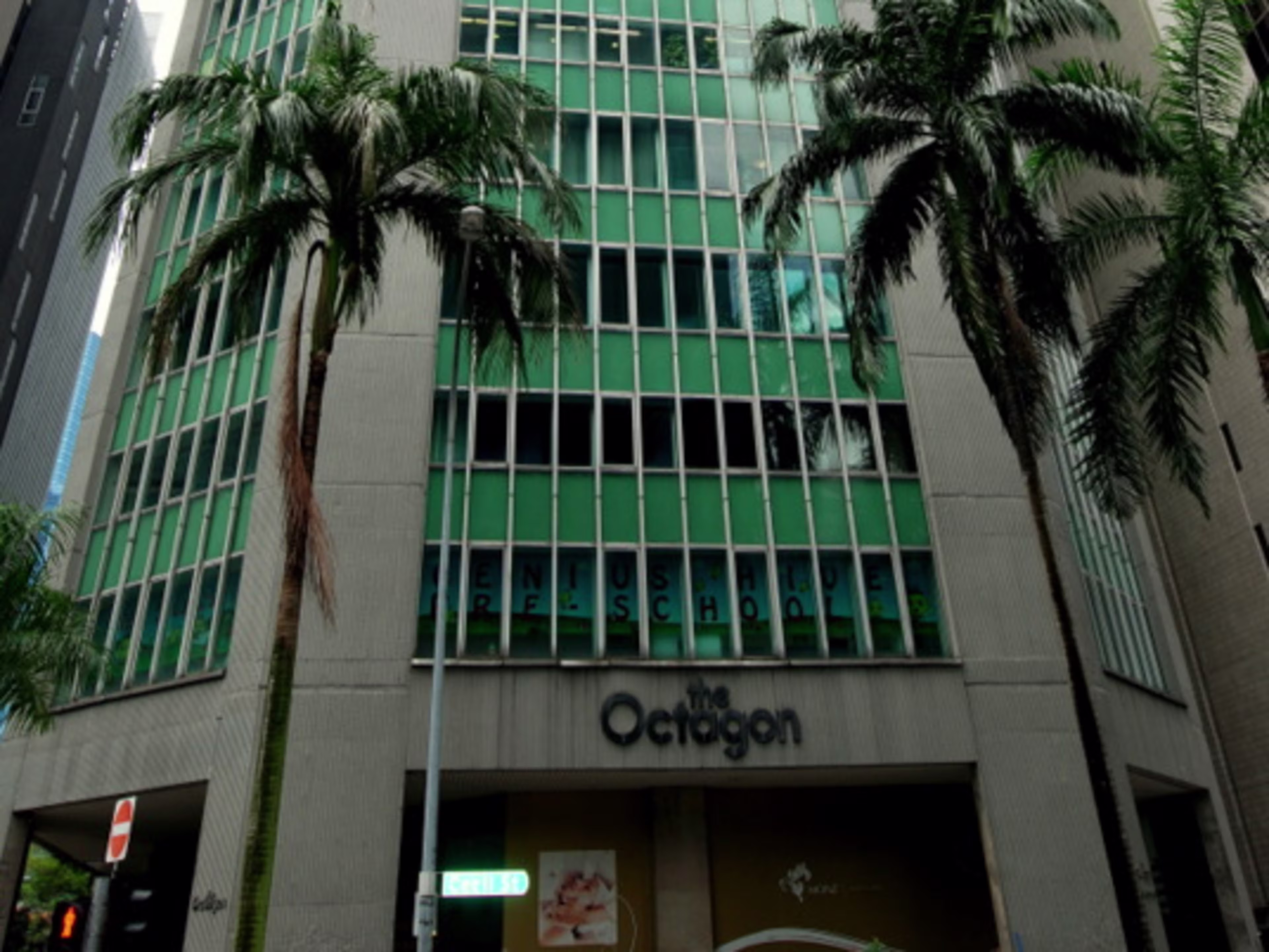 The Octagon