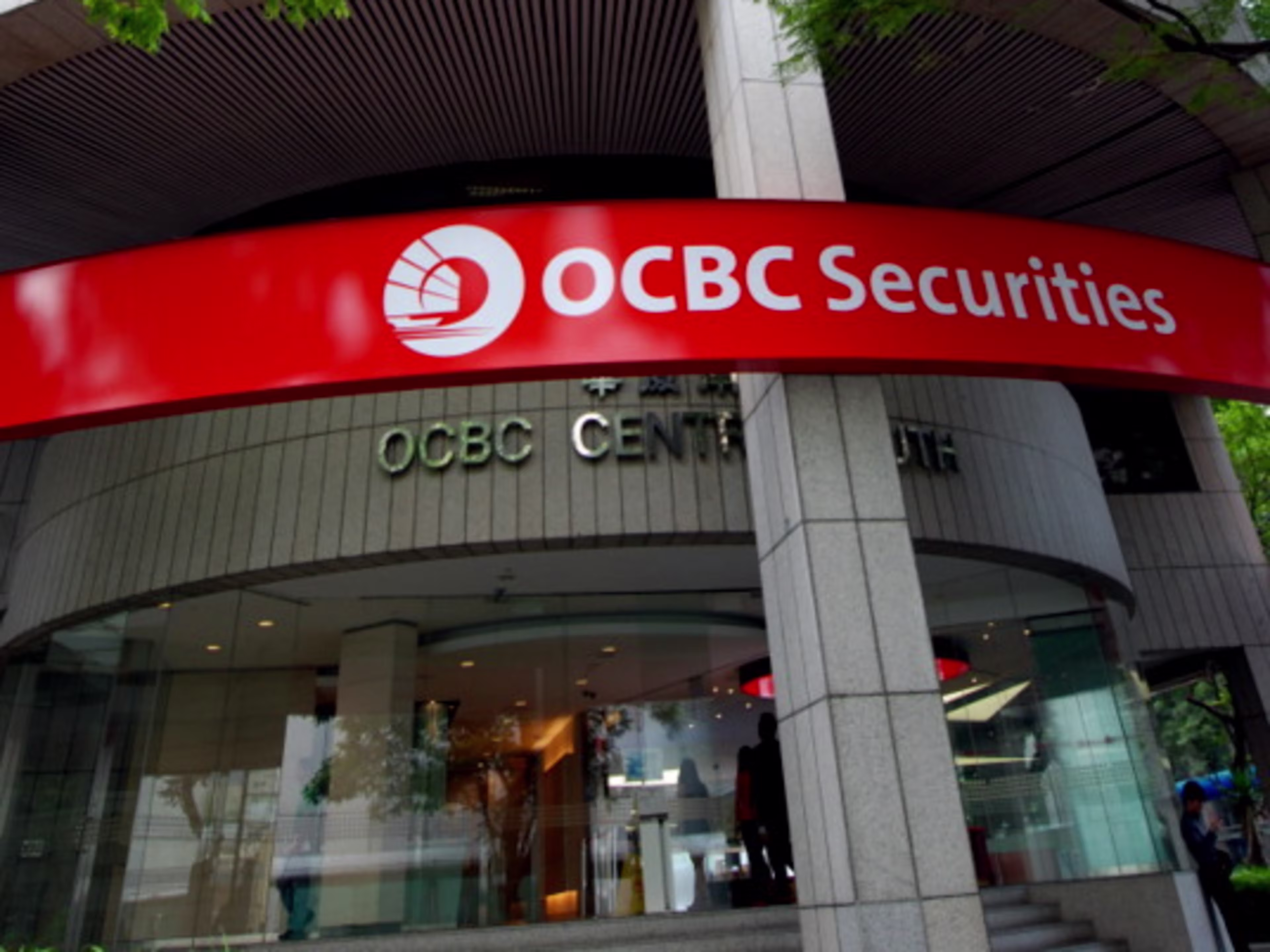 OCBC Centre South