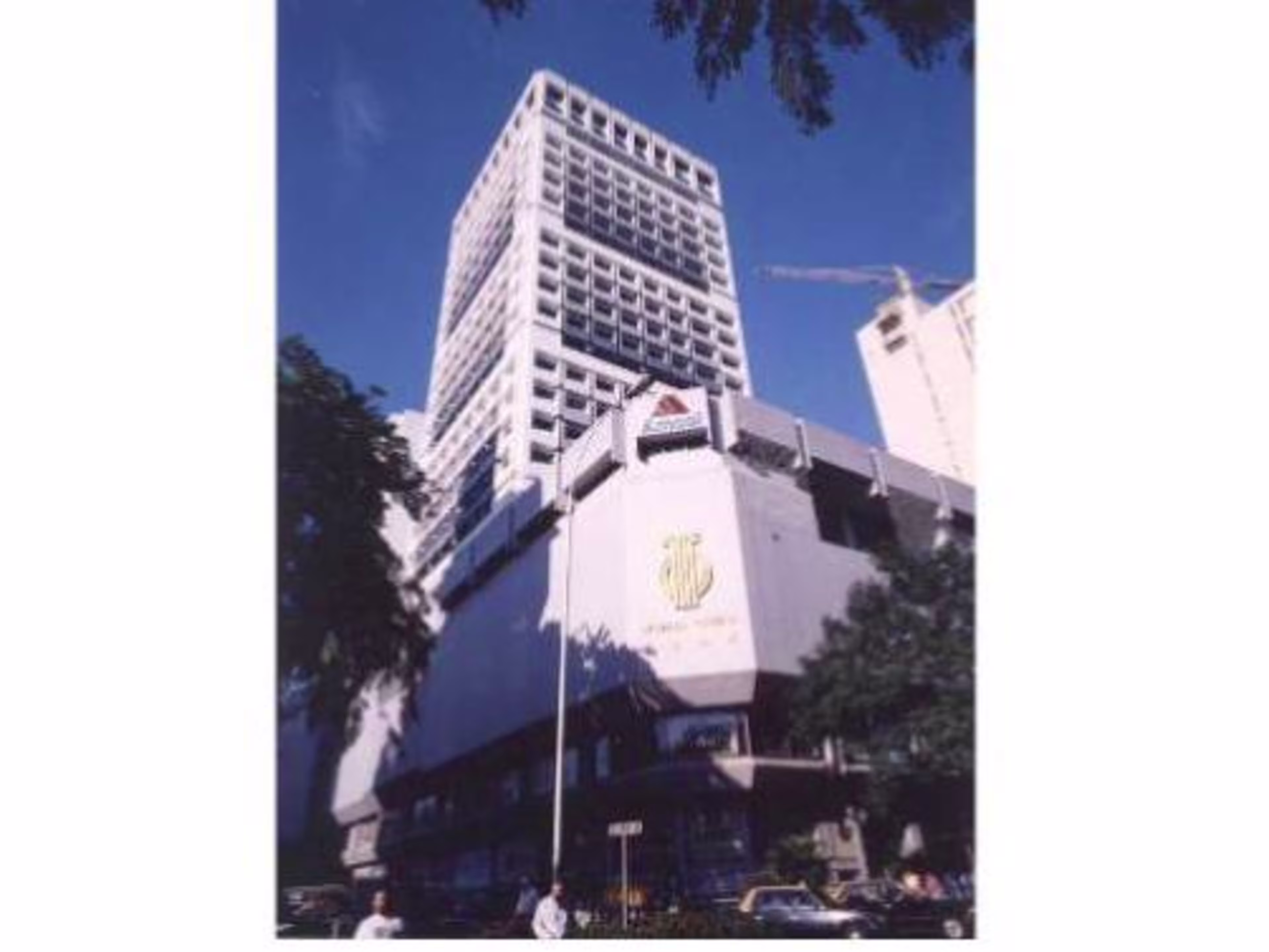 Orchard Towers