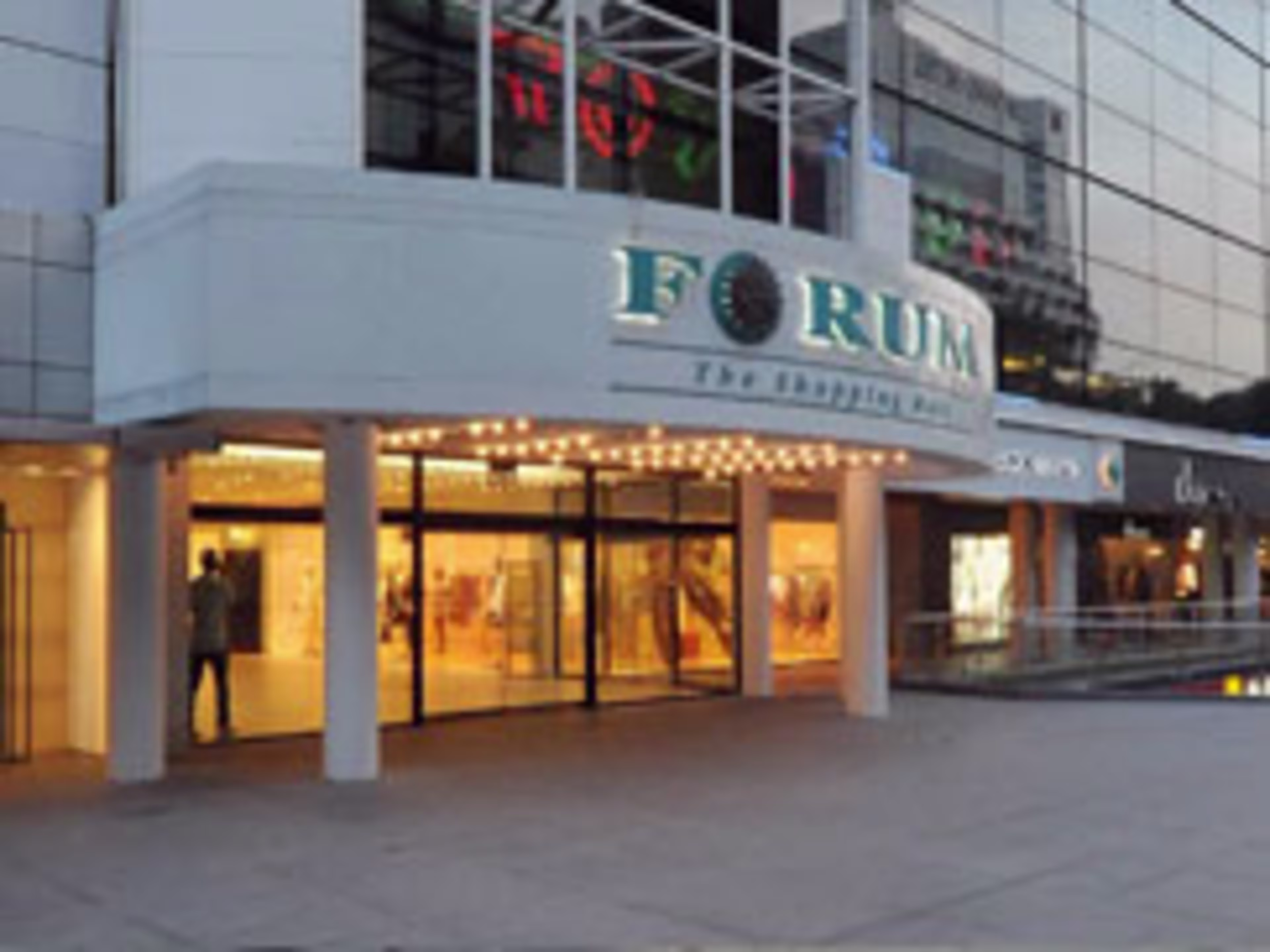 Forum