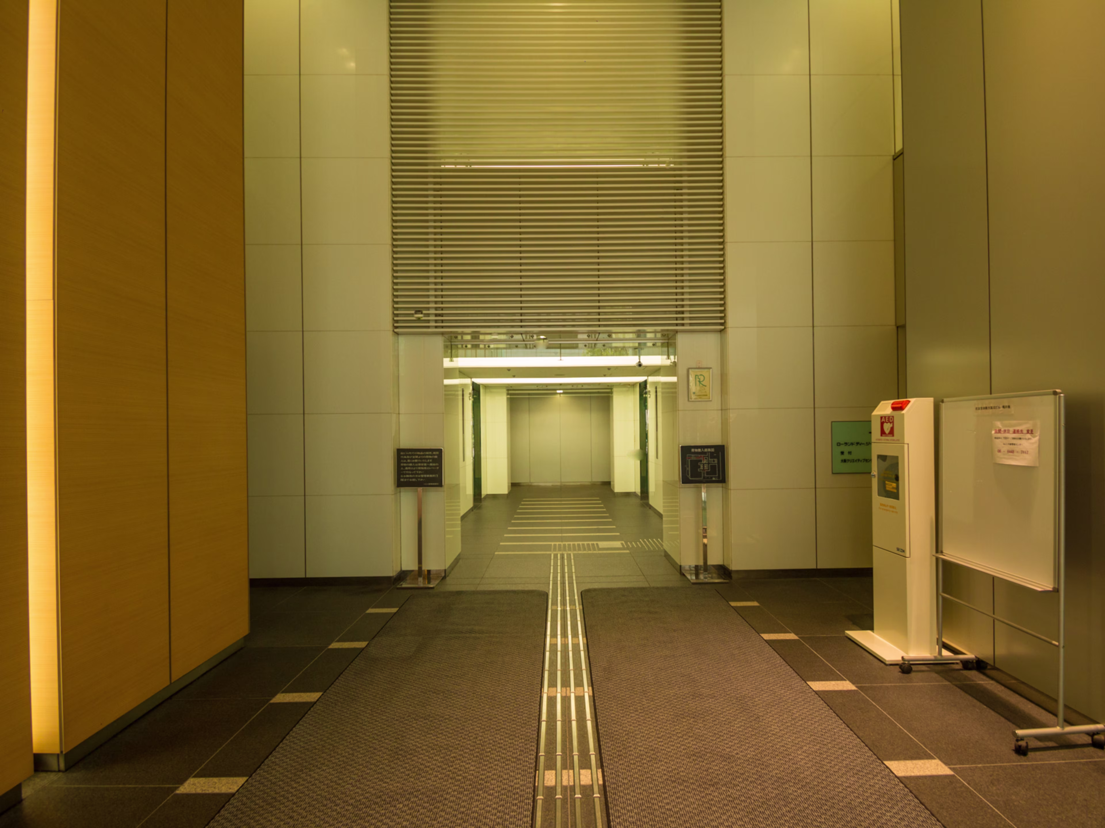 住友生命新大阪北ビル