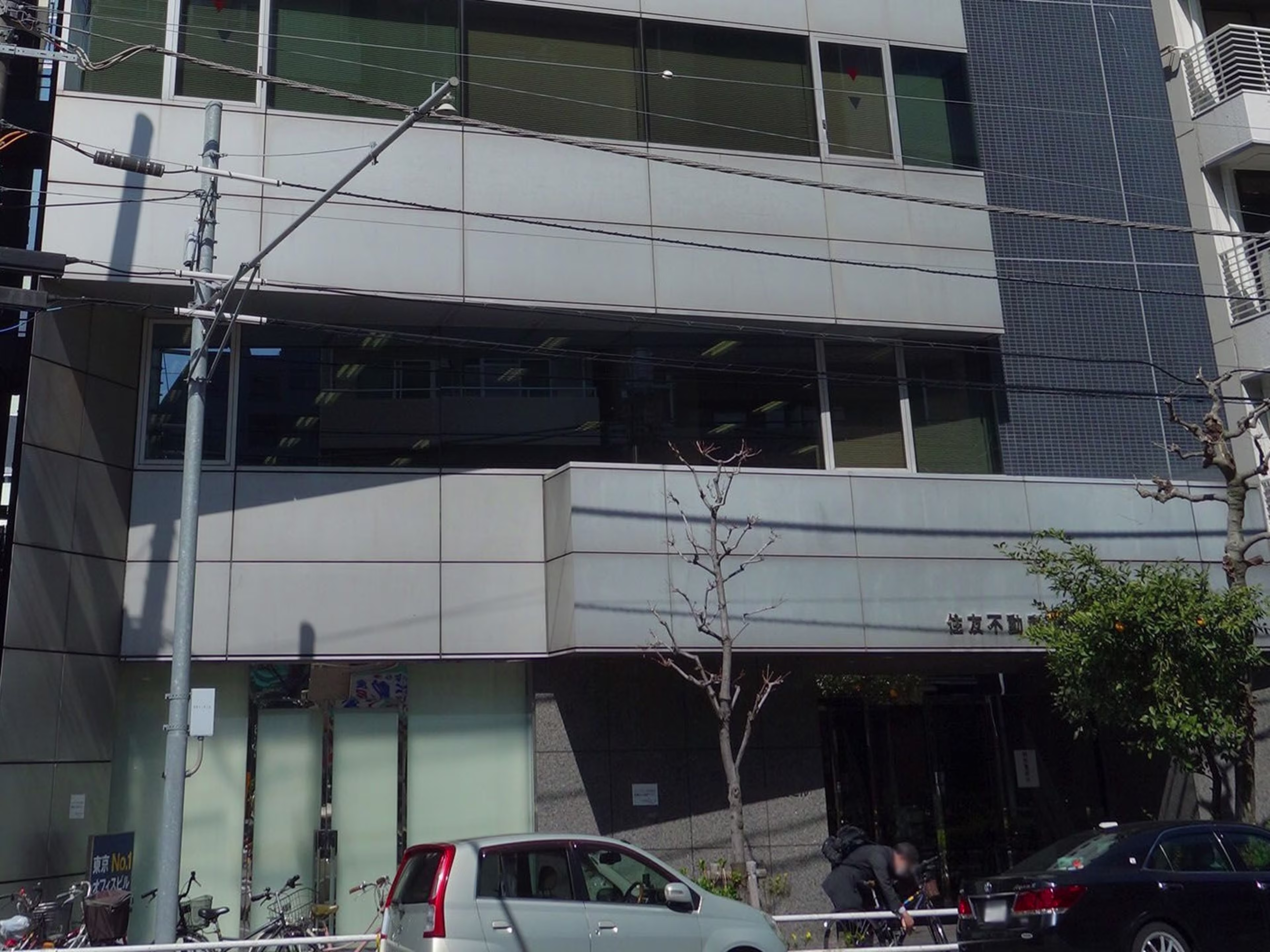 住友不動産上野ビル