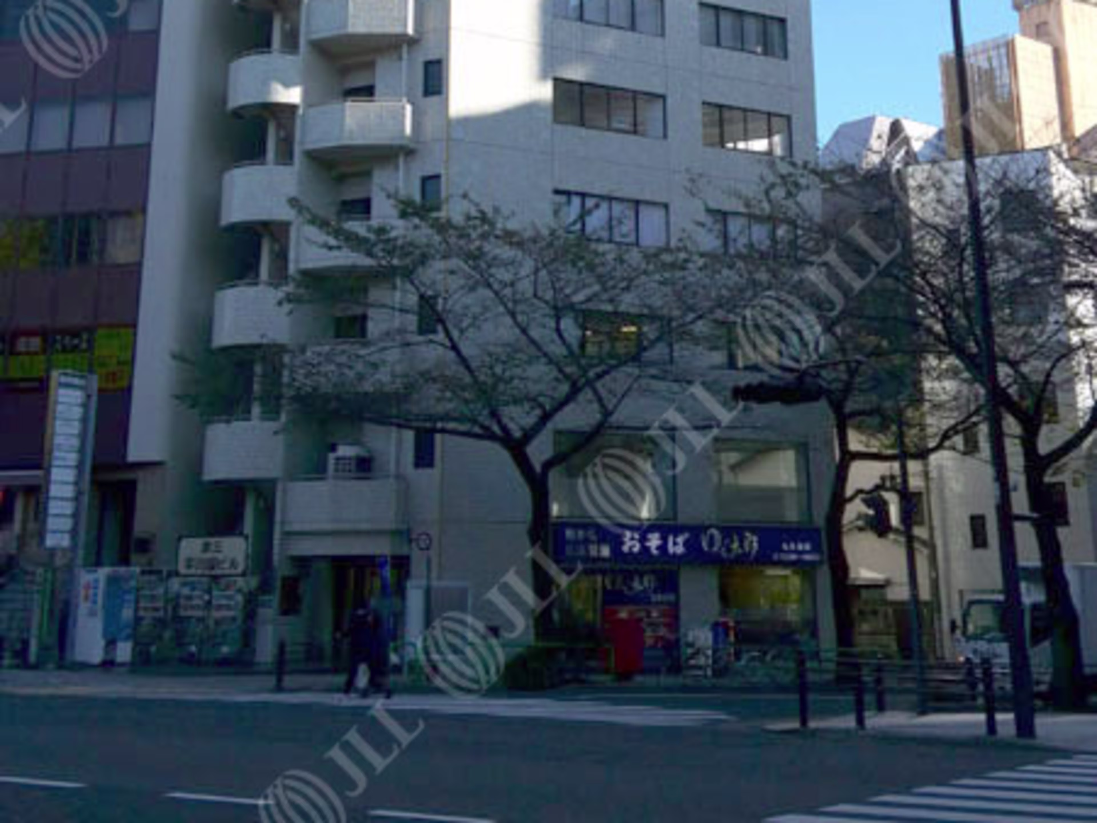 第三早川屋ビル