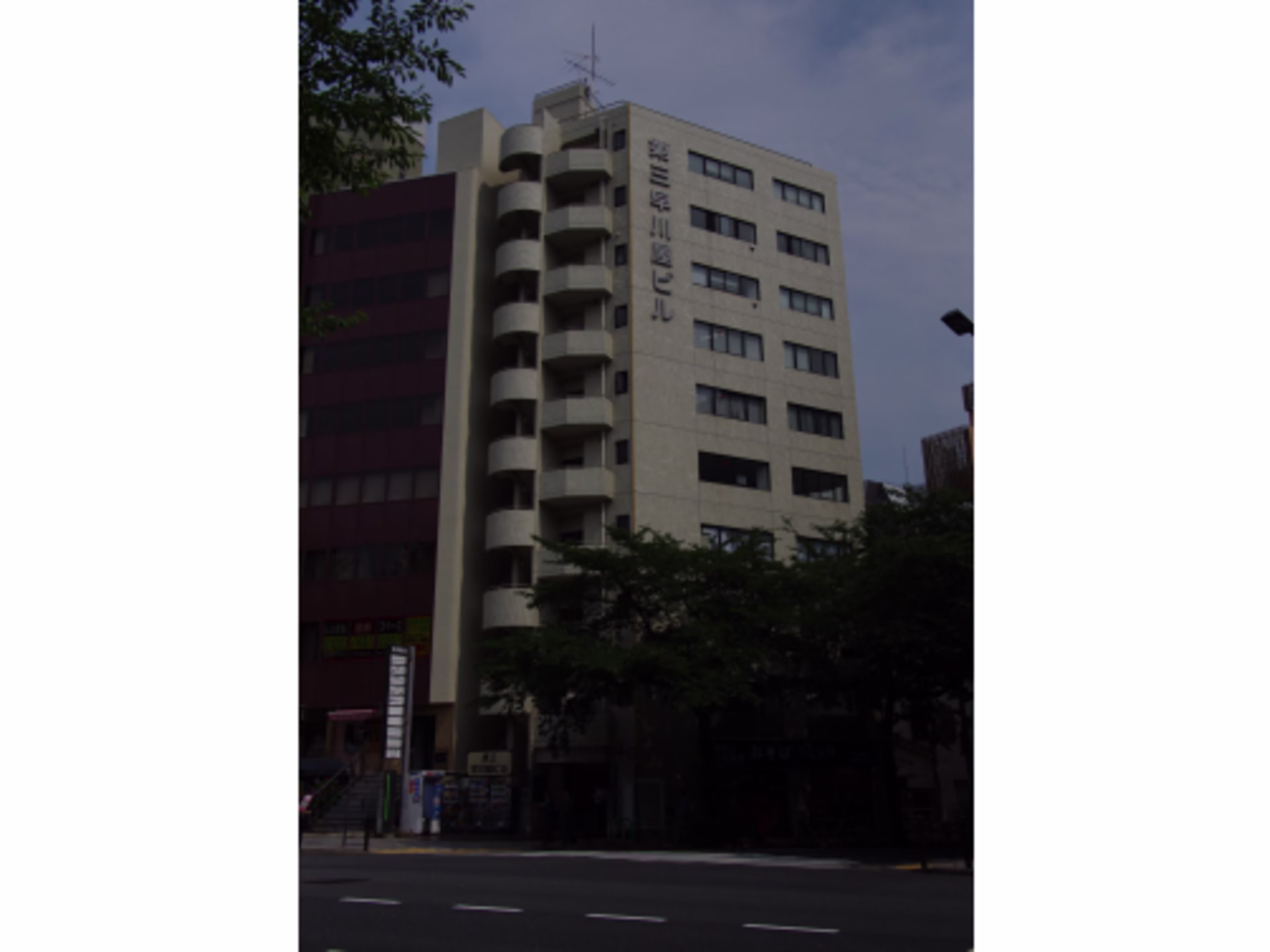 第三早川屋ビル