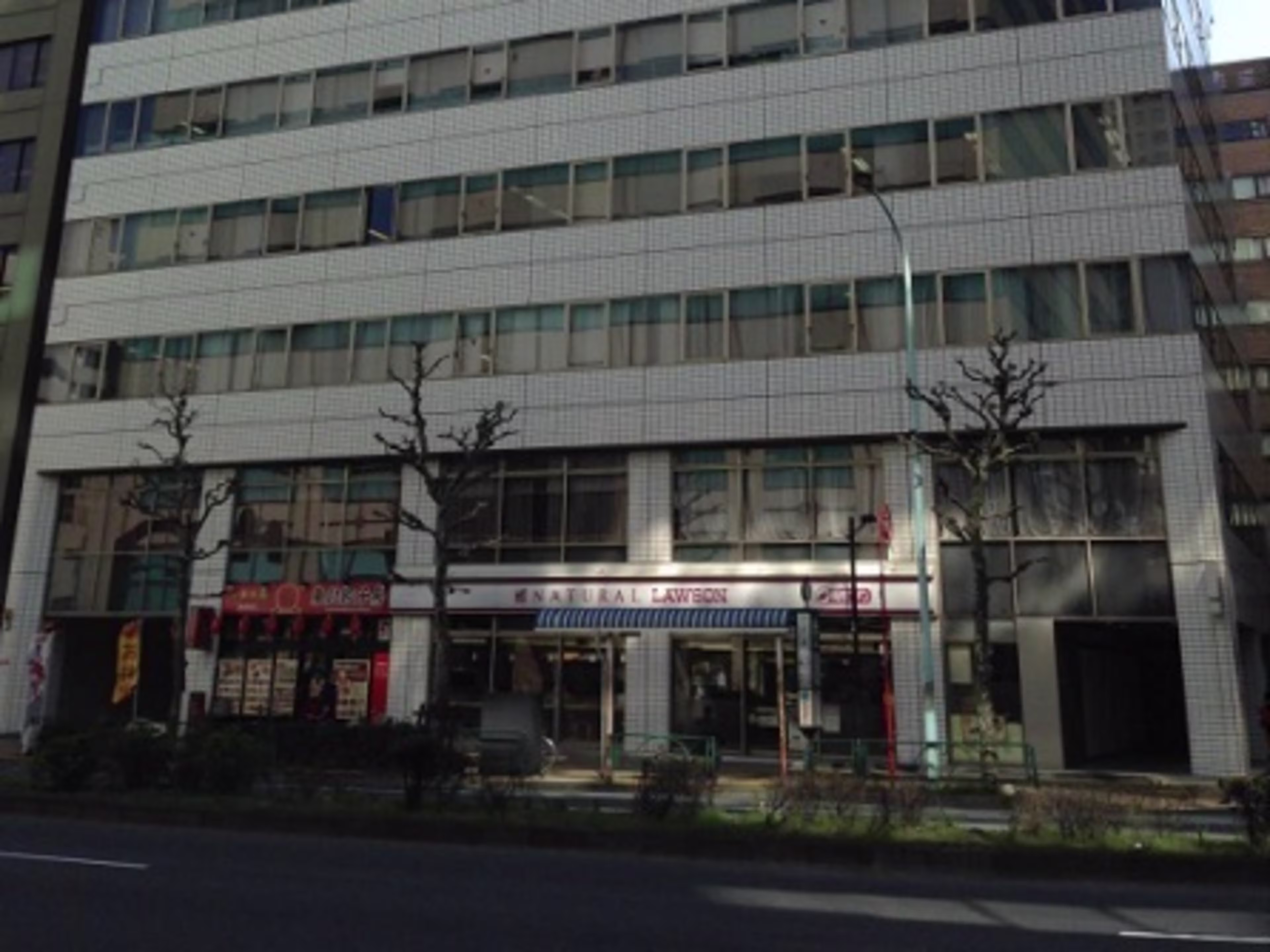 DAIHO ANNEX