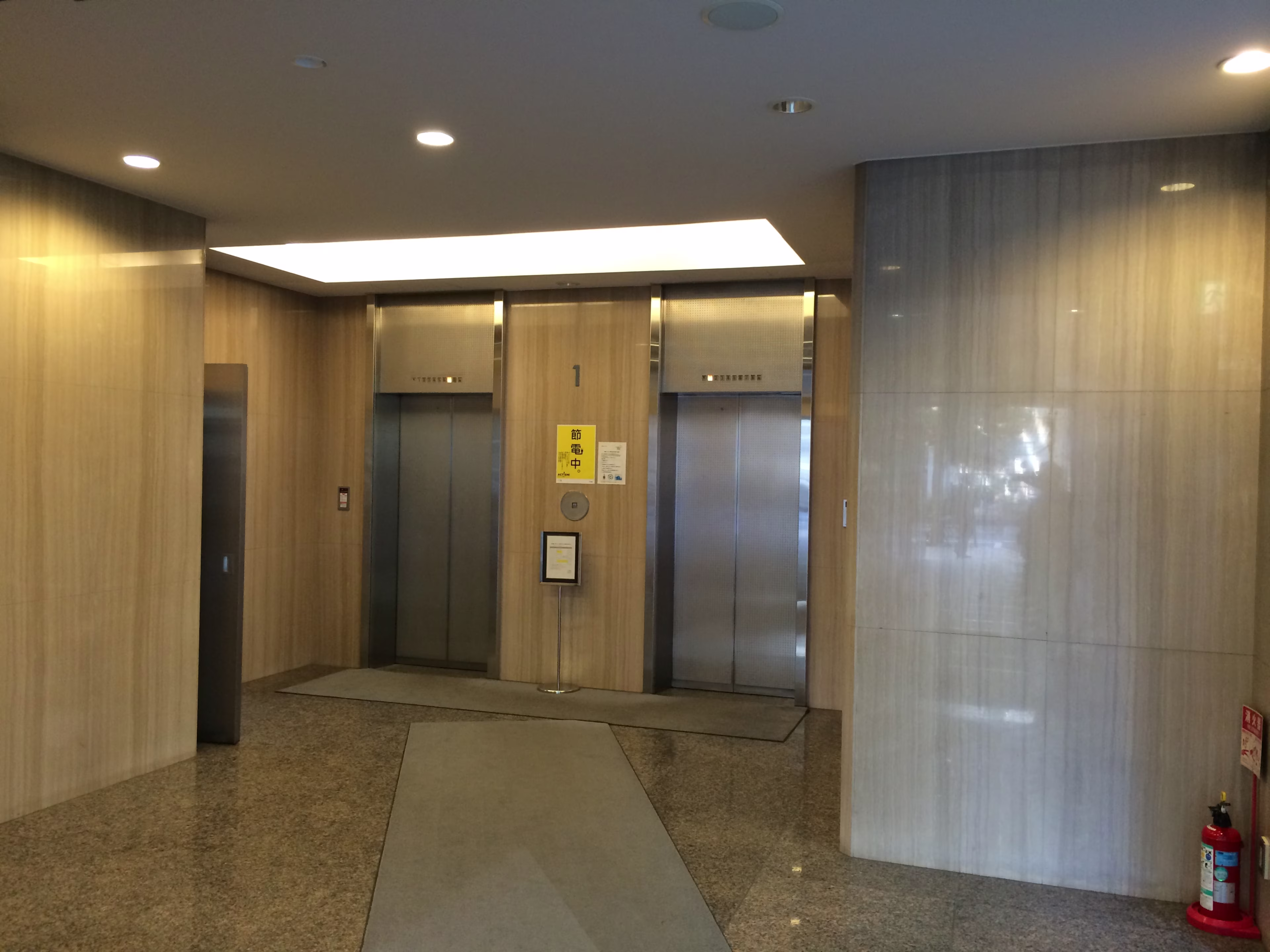 DAIHO ANNEX