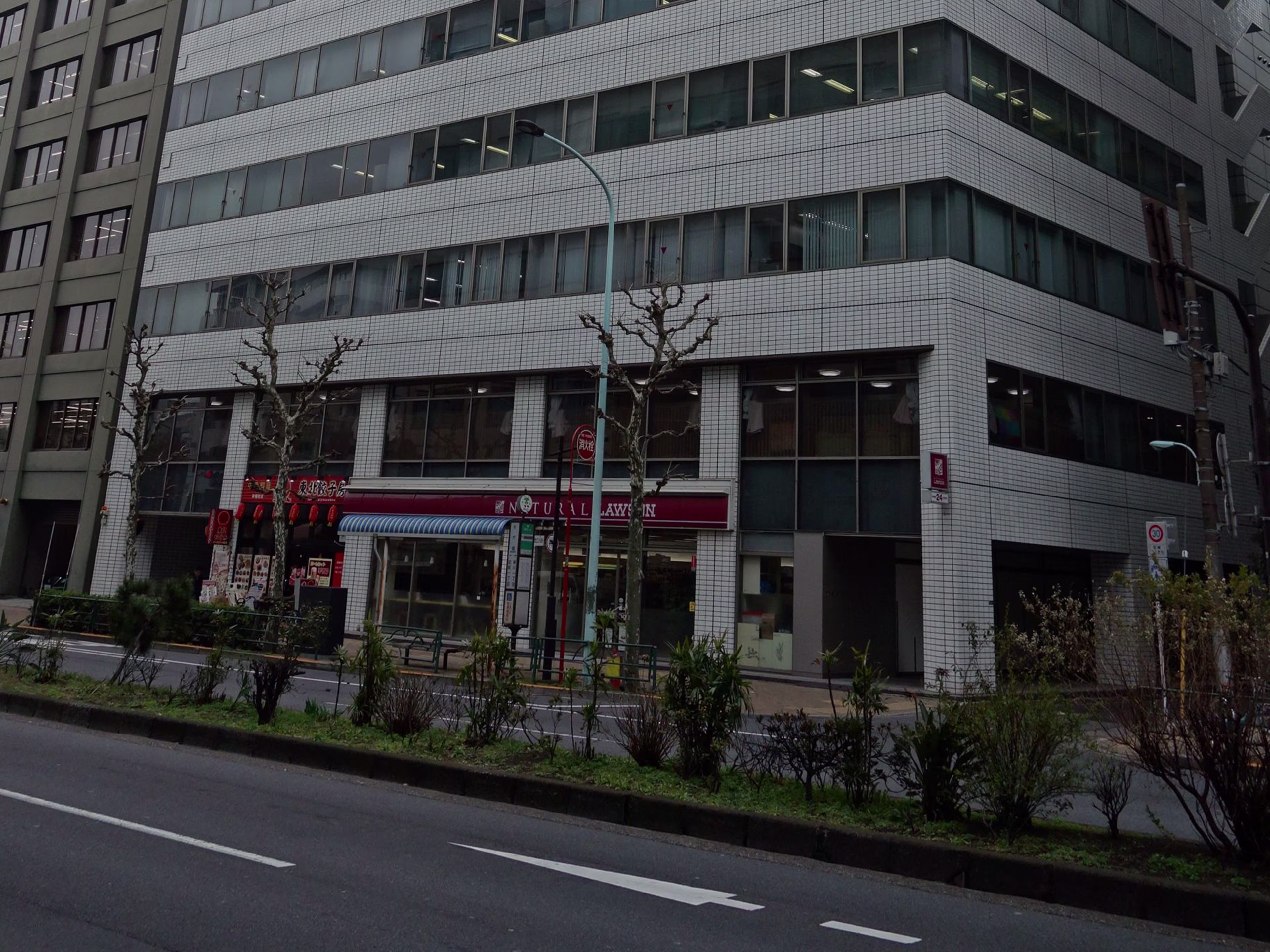 DAIHO ANNEX