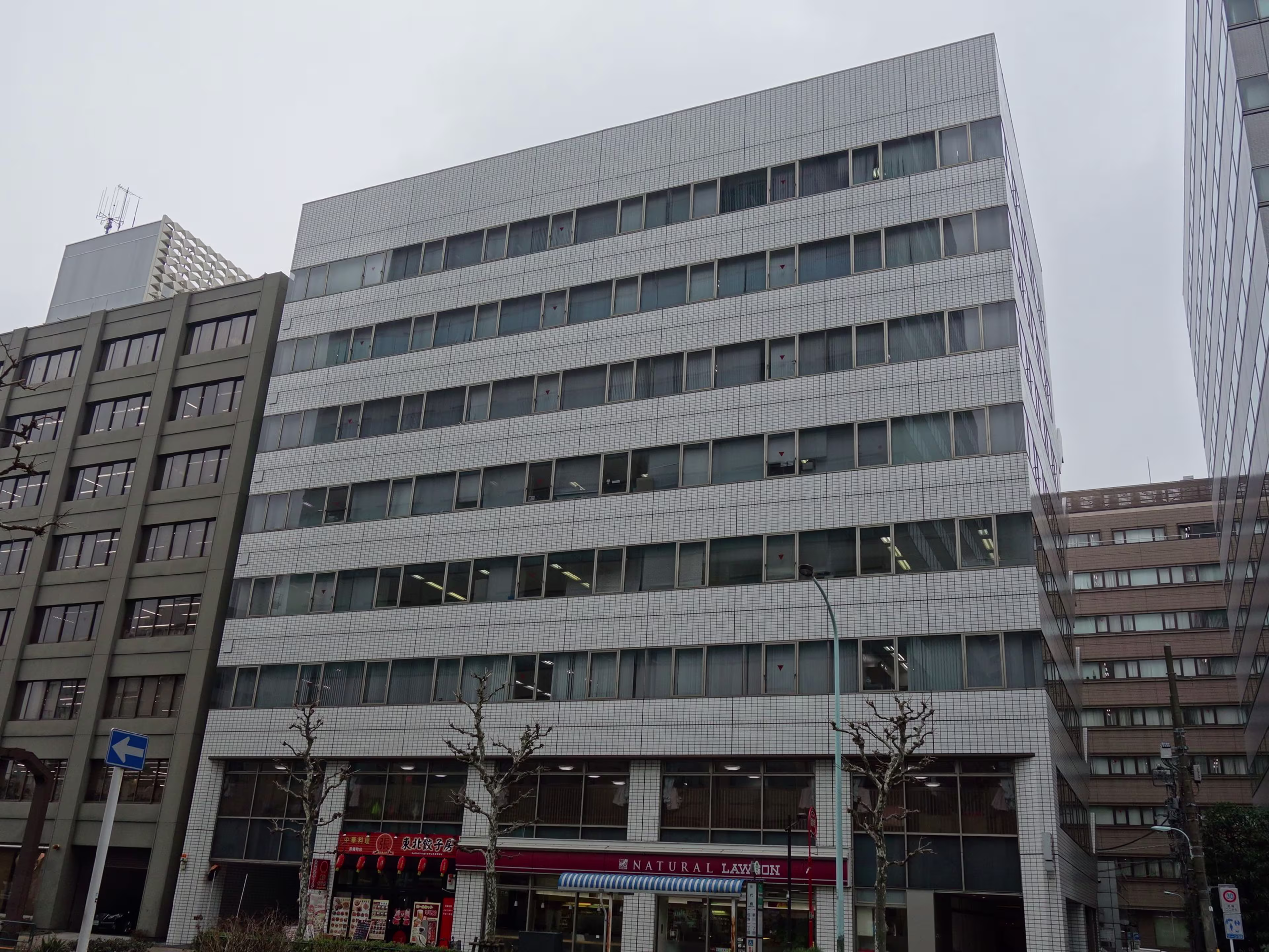 DAIHO ANNEX