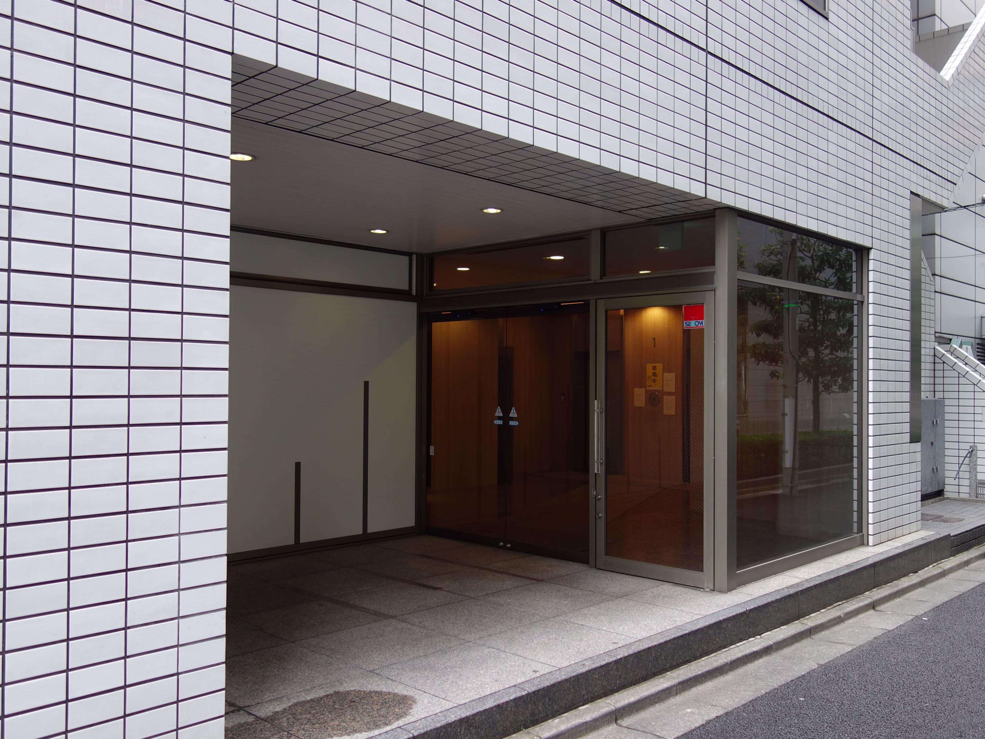 DAIHO ANNEX