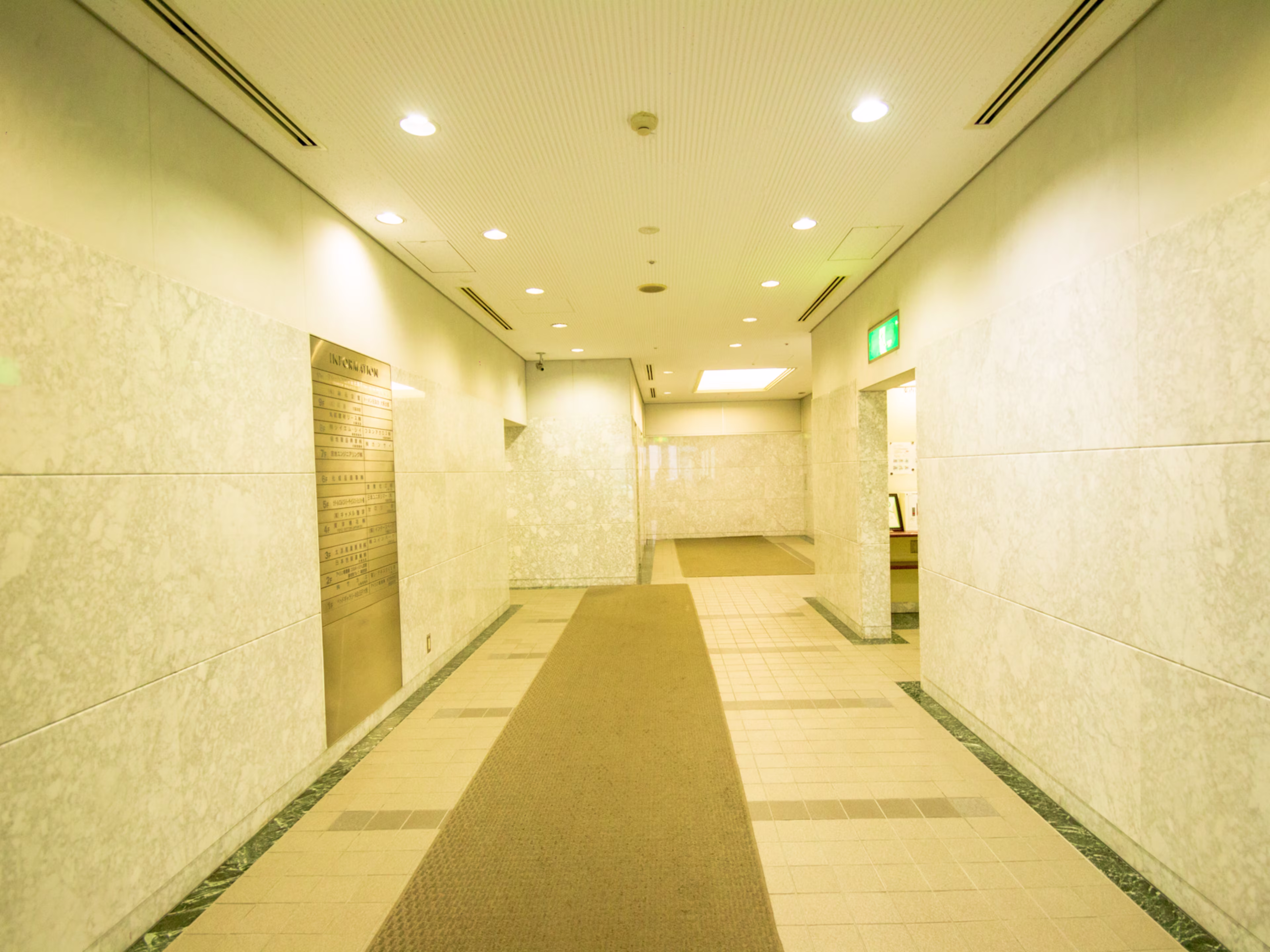 コットンニッセイビル