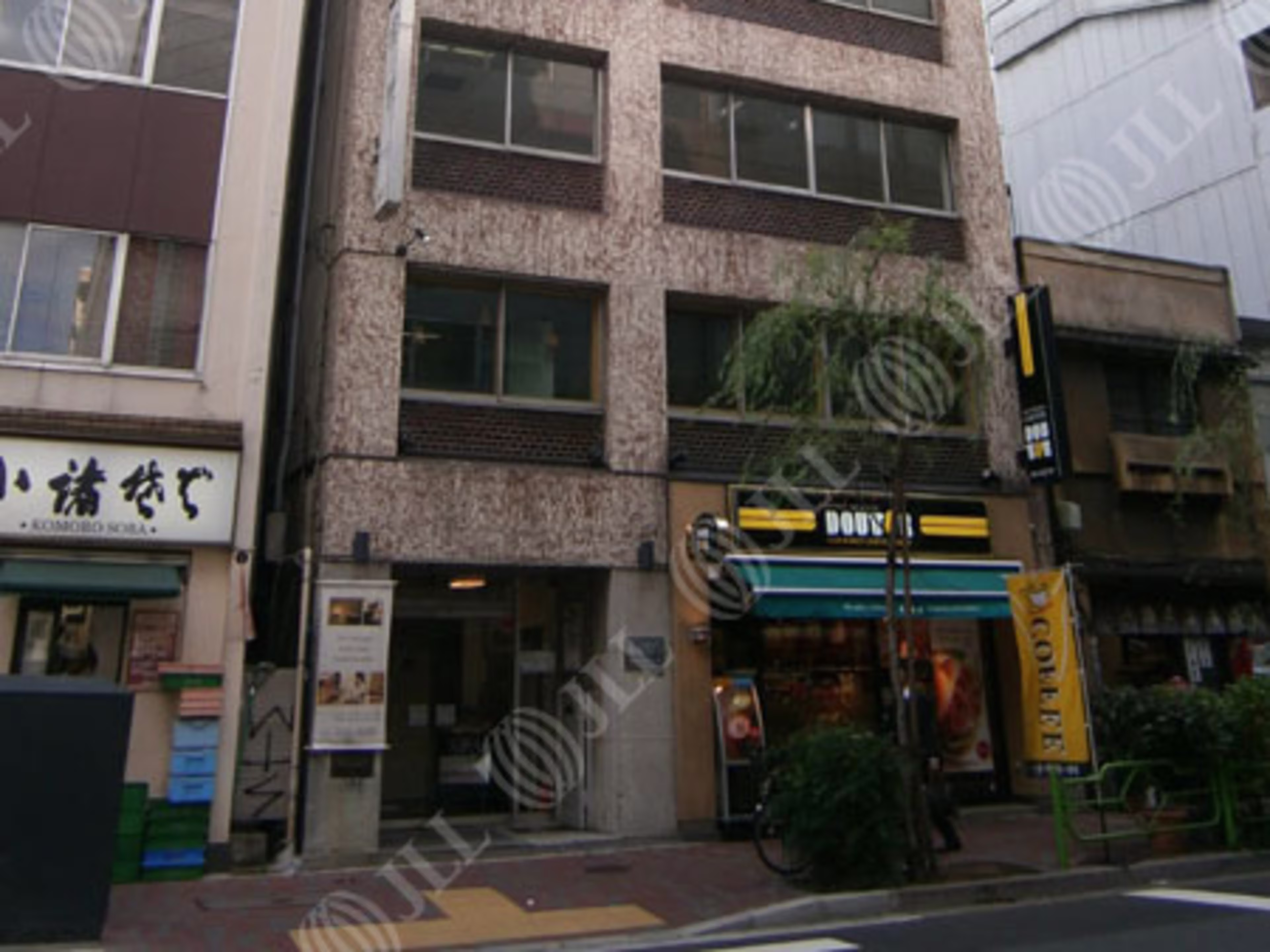 島倉ビル
