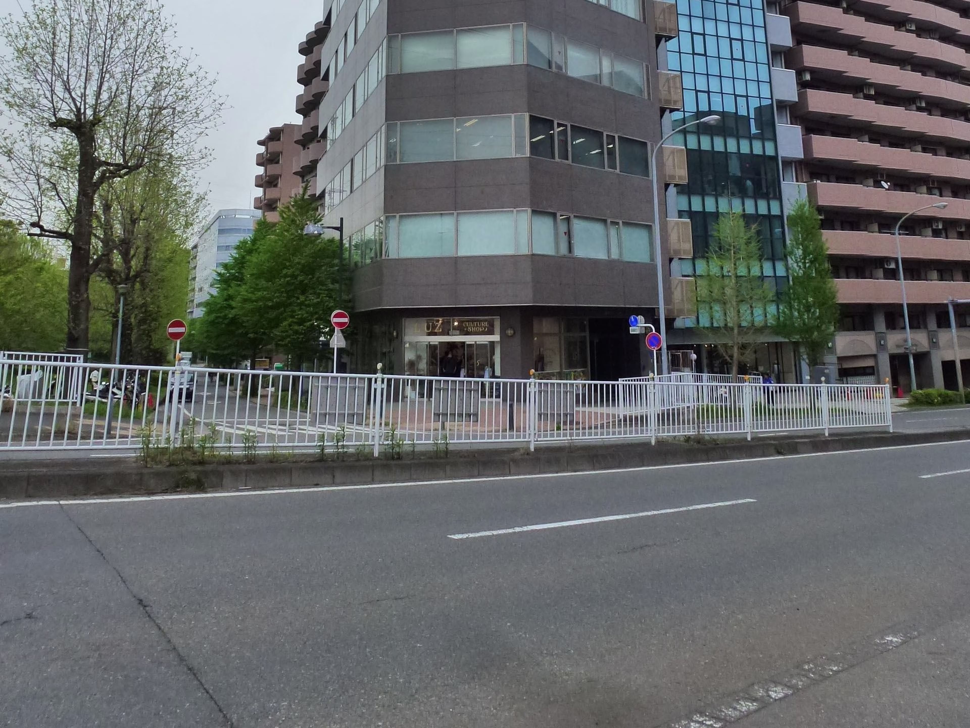 新横浜メグロビル