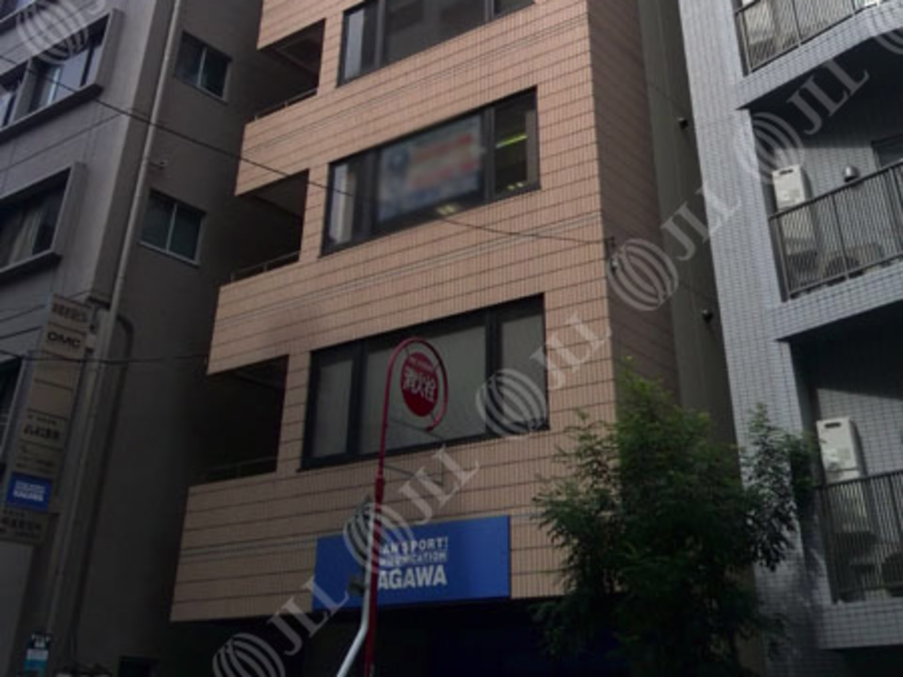本郷宮田ビル