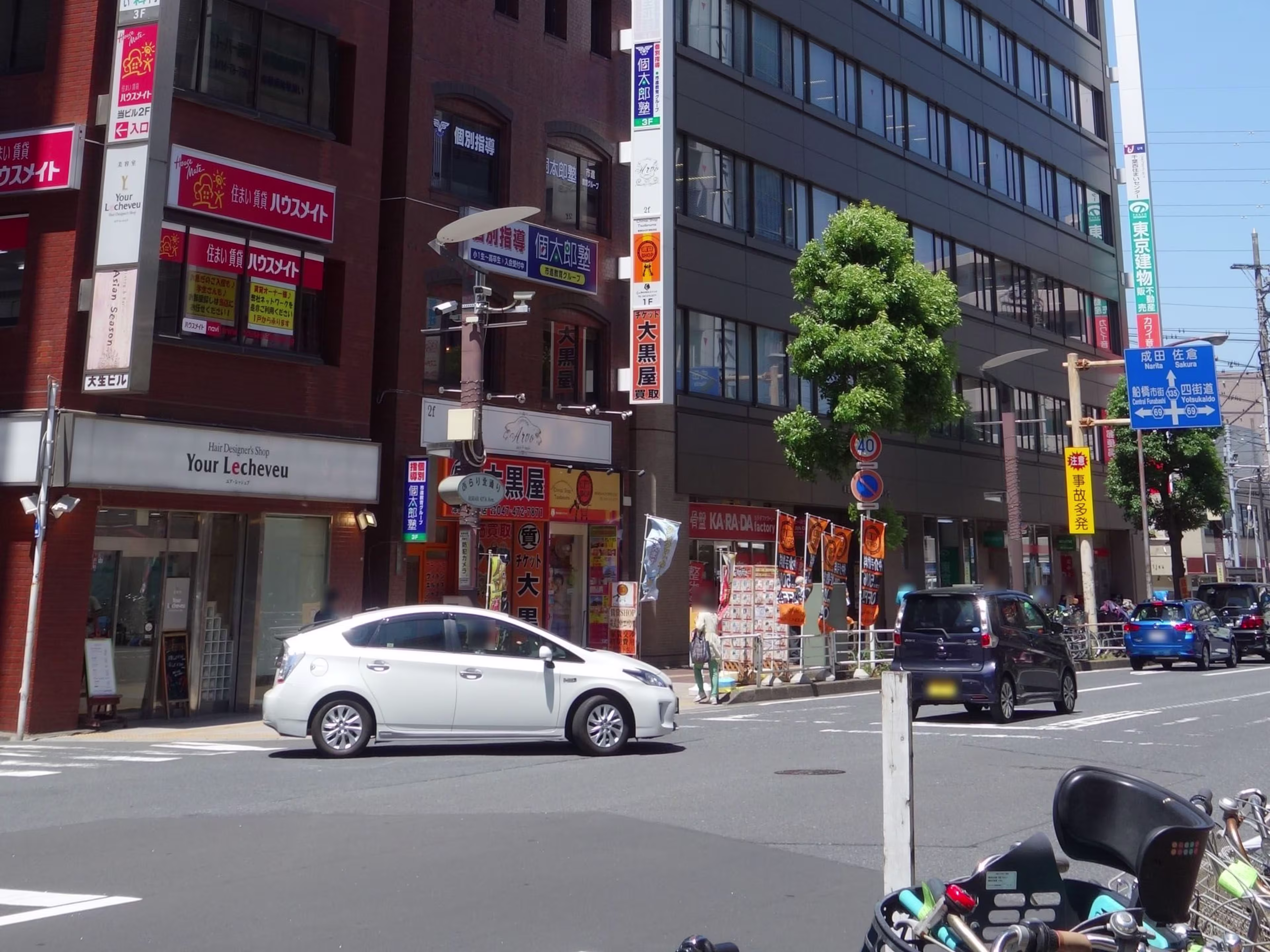 津田沼第一生命ビルディング