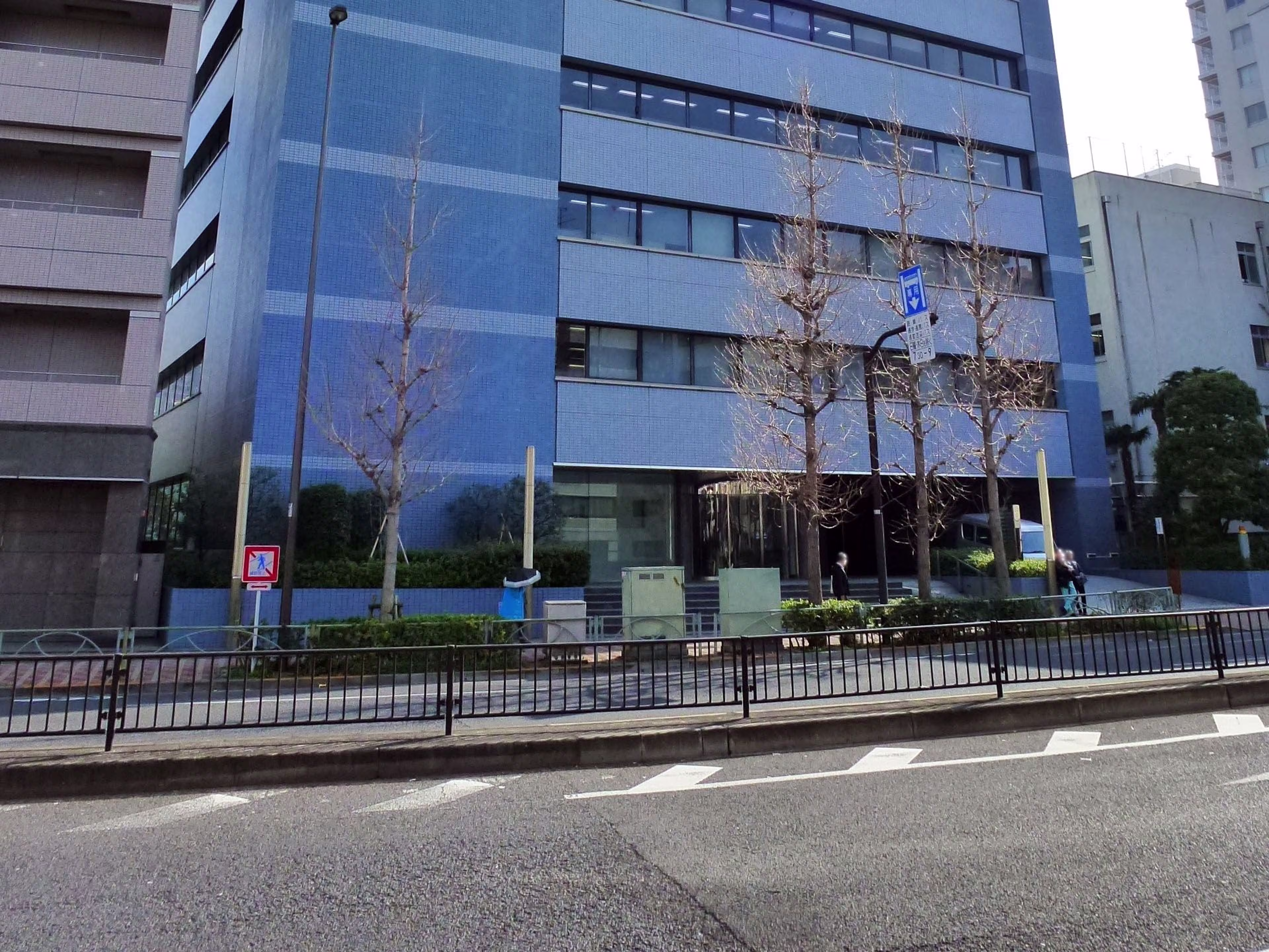 いちご本郷Village