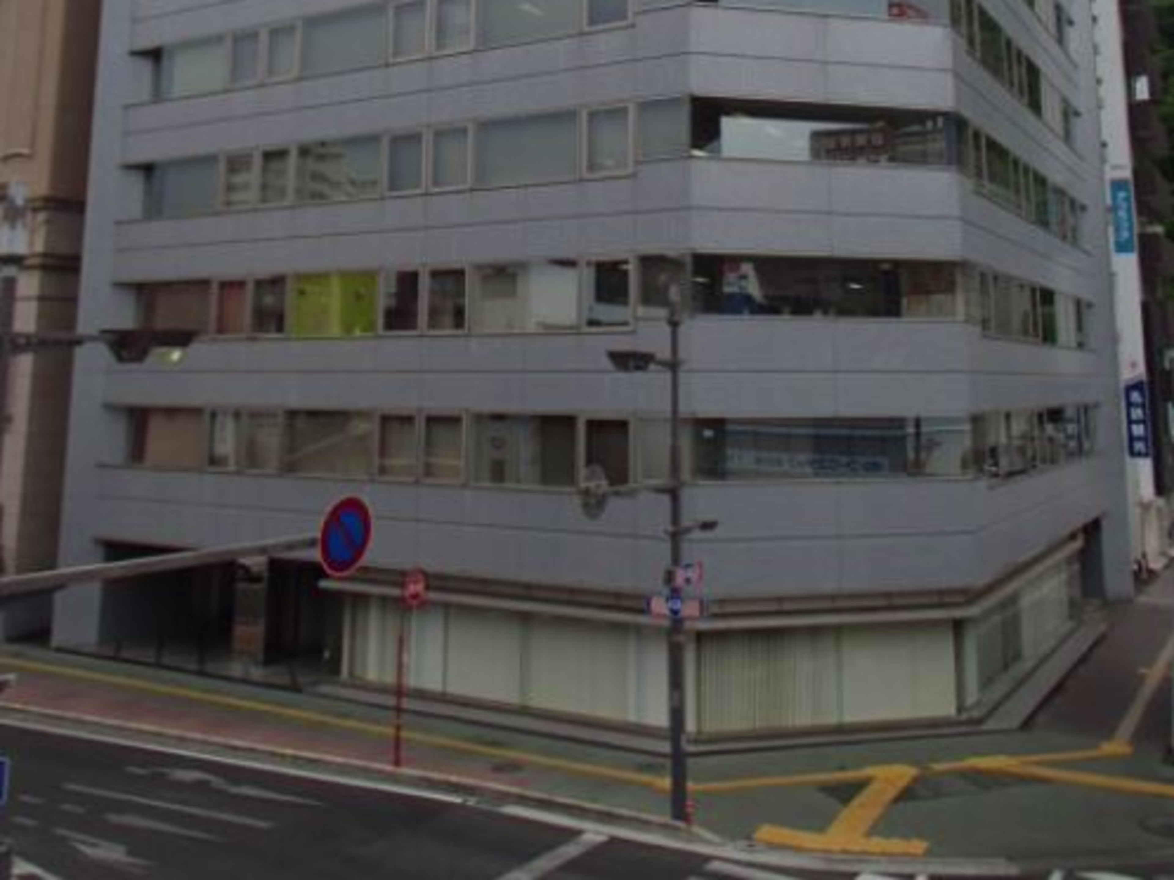 徳島眉山第一生命ビルディング