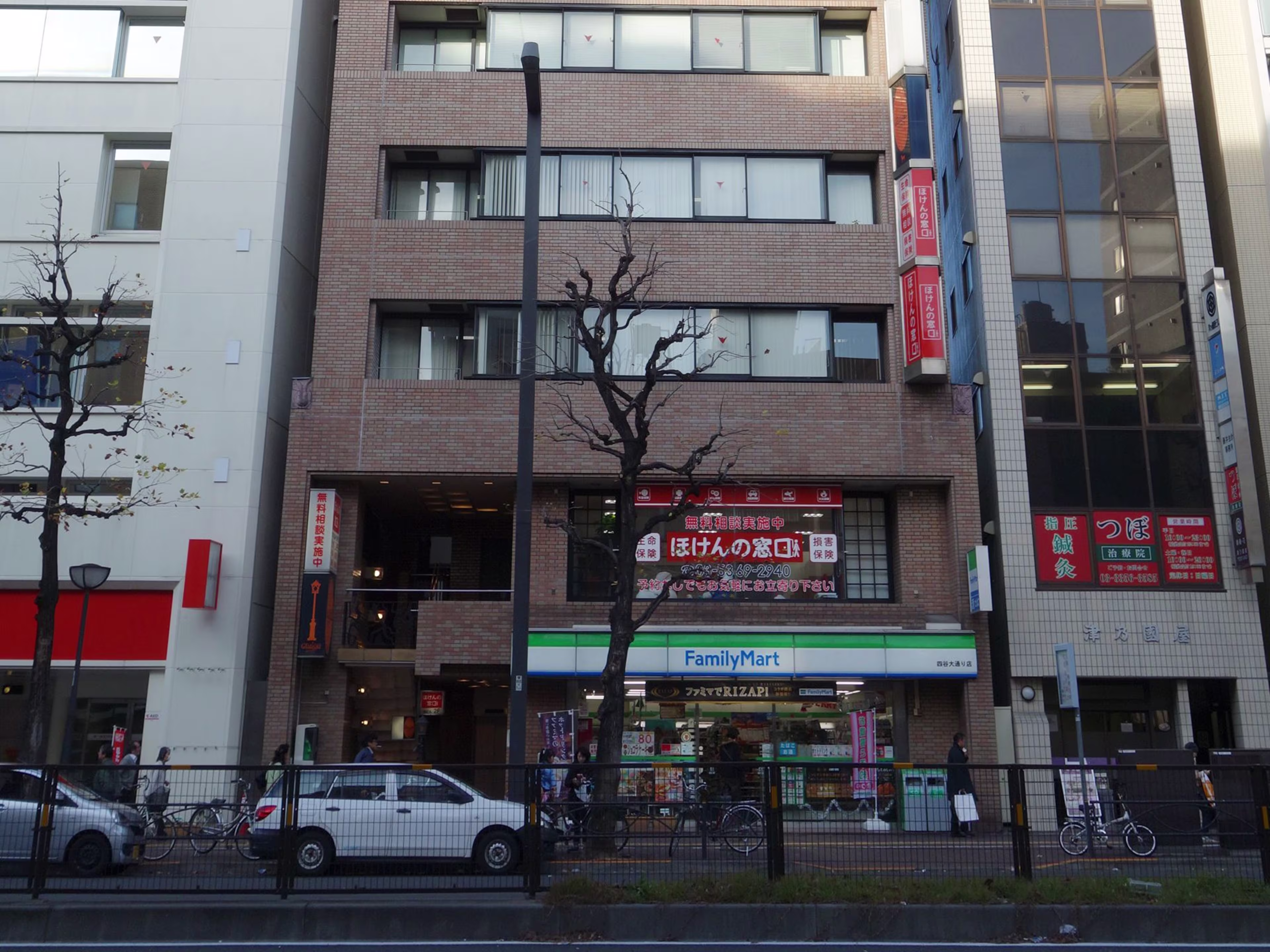 大和屋ビル（四谷）