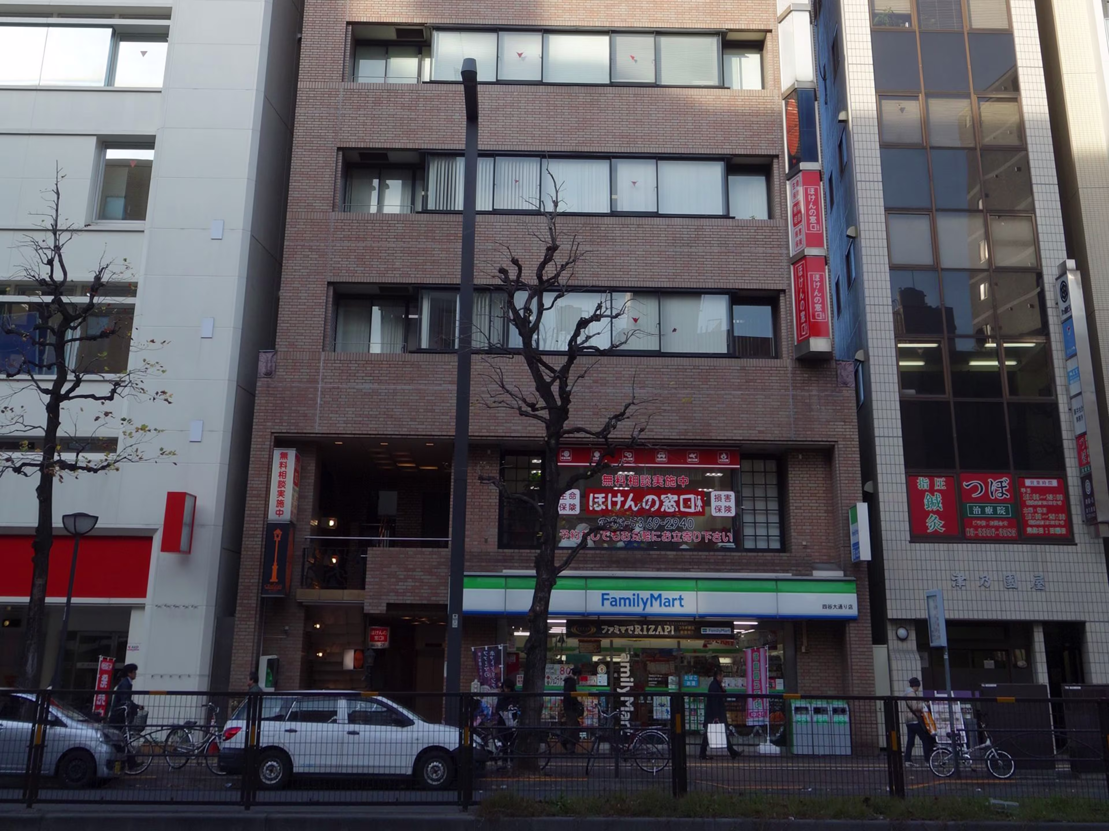 大和屋ビル（四谷）