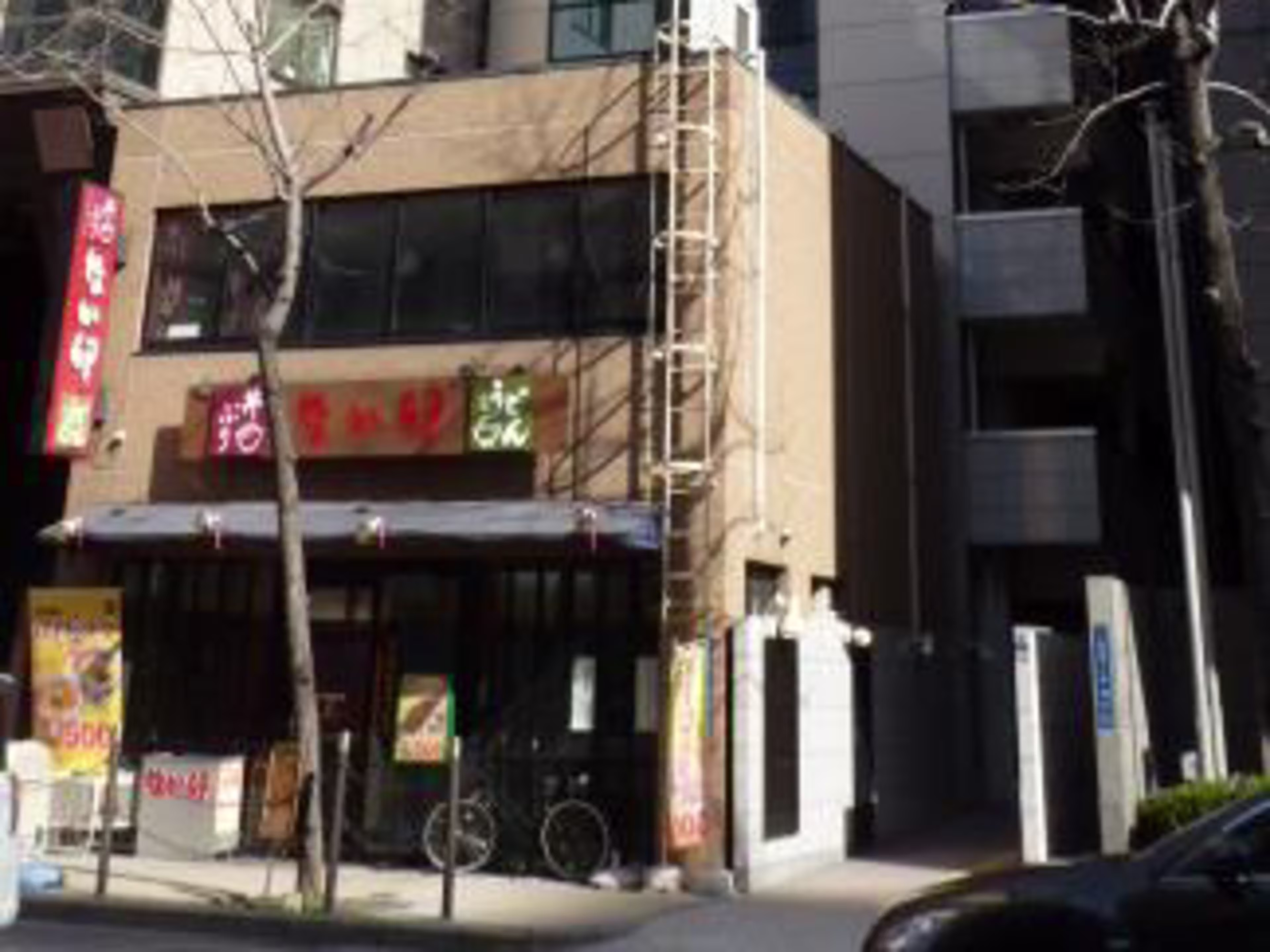 Will博労町ビル