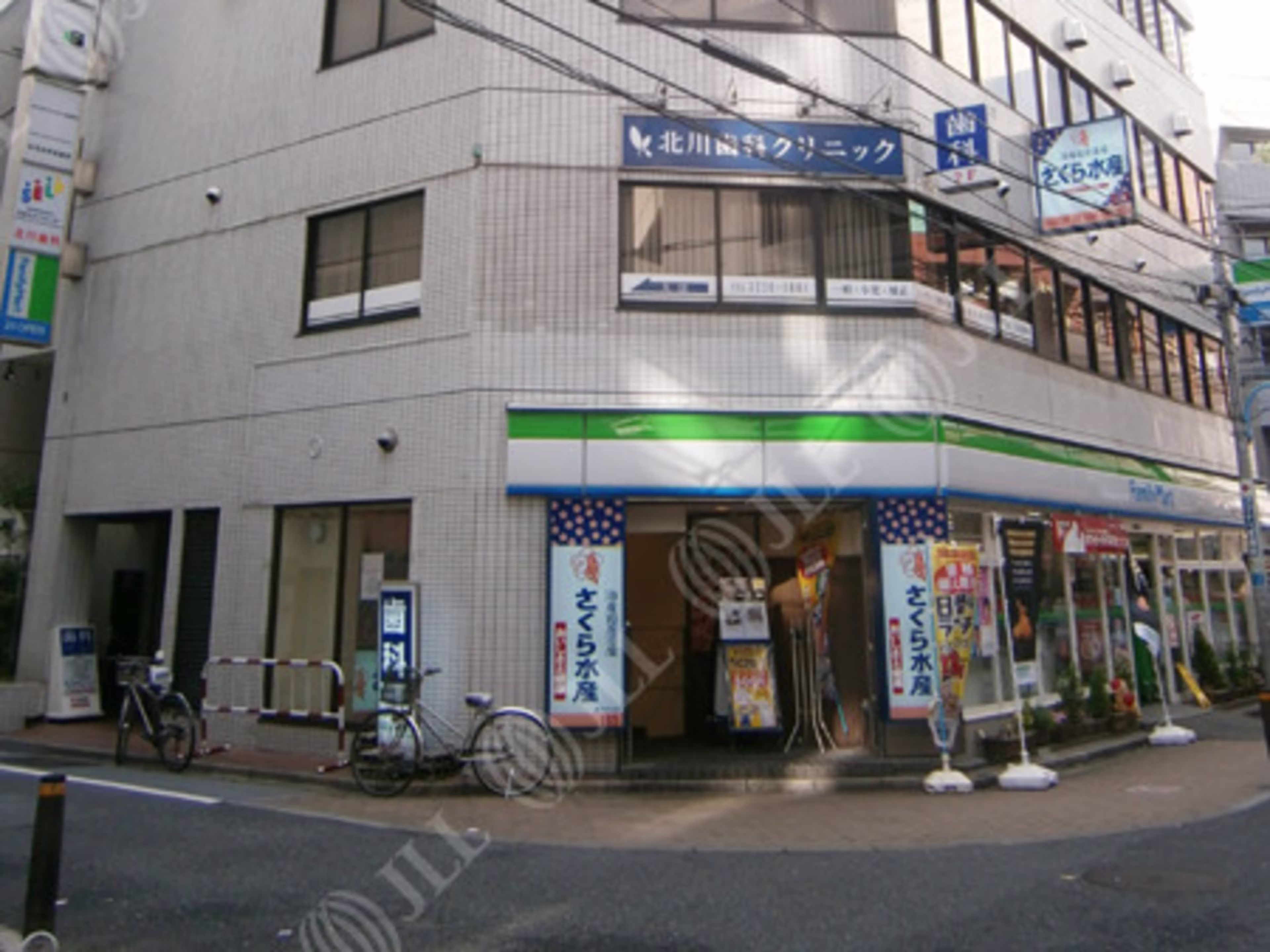 大橋御苑駅ビル別館