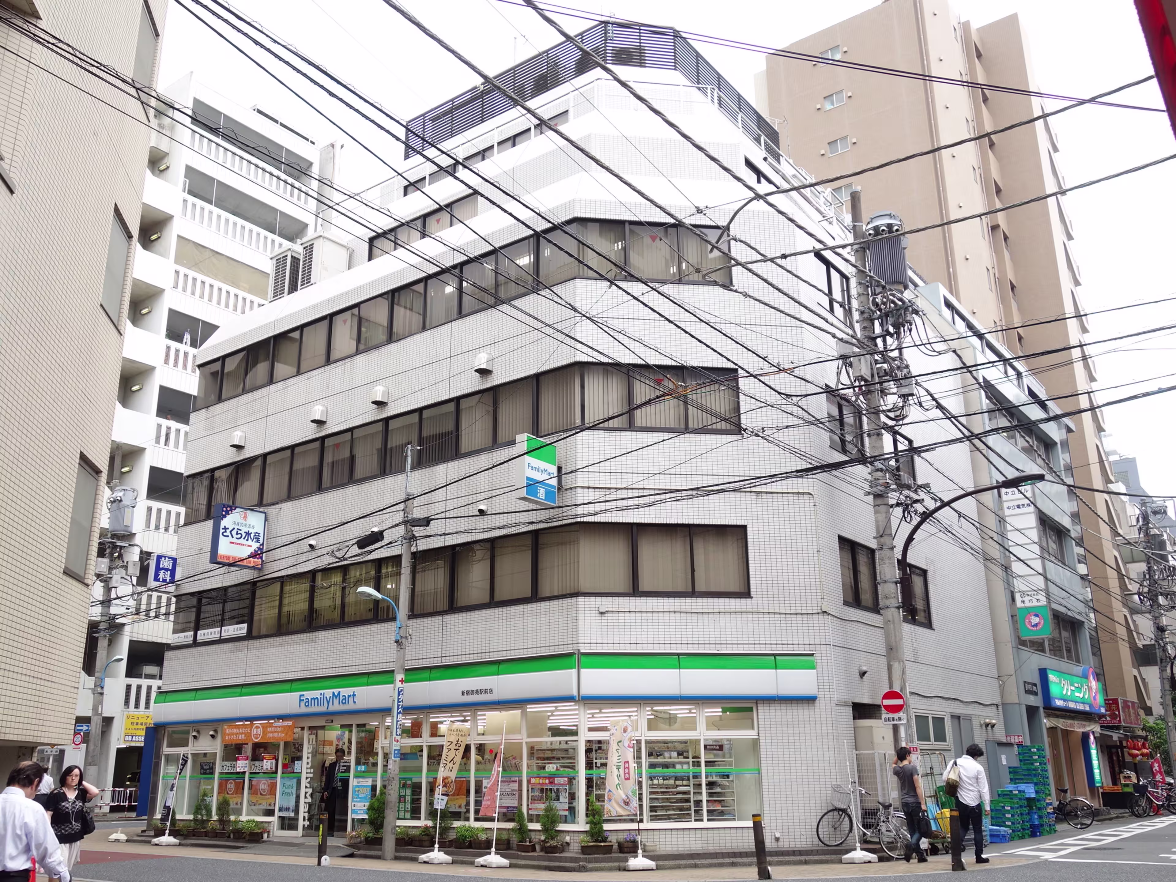 大橋御苑駅ビル別館