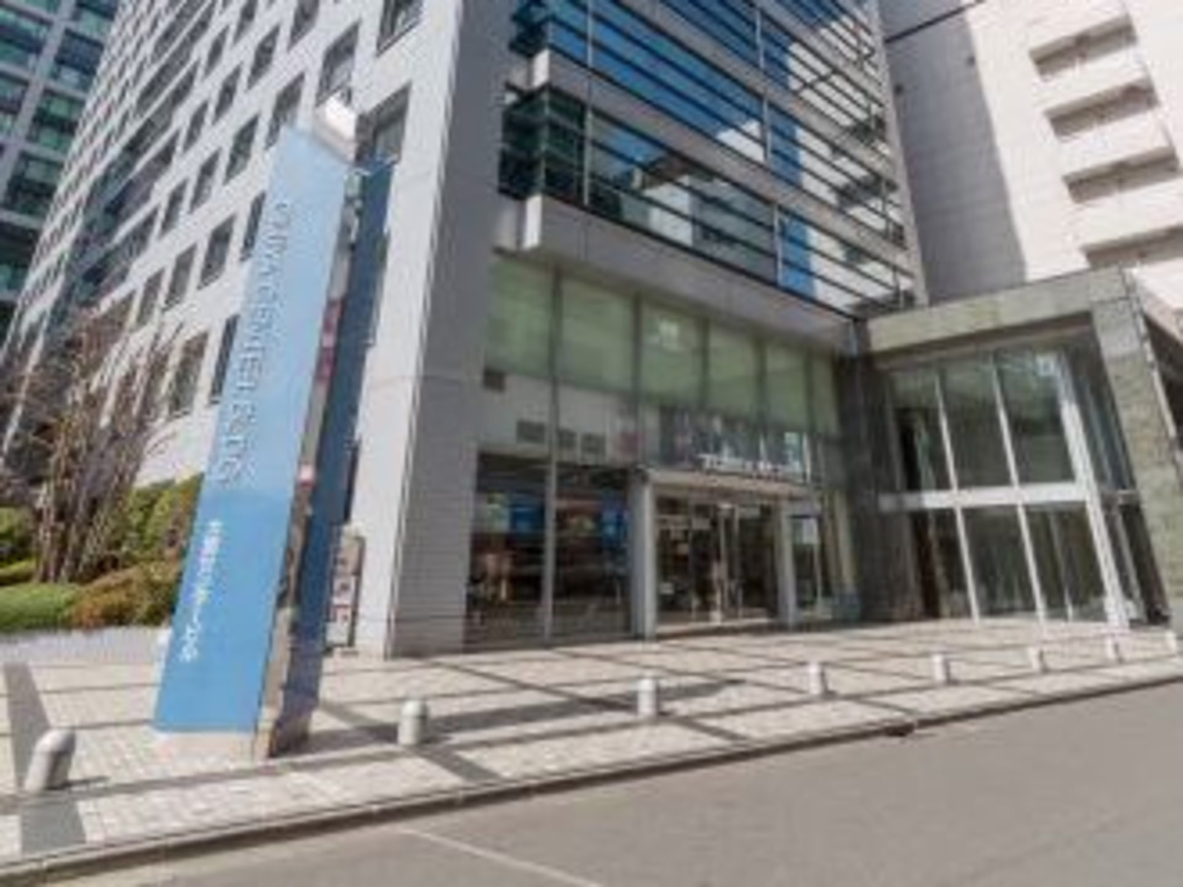 大宮センタービル