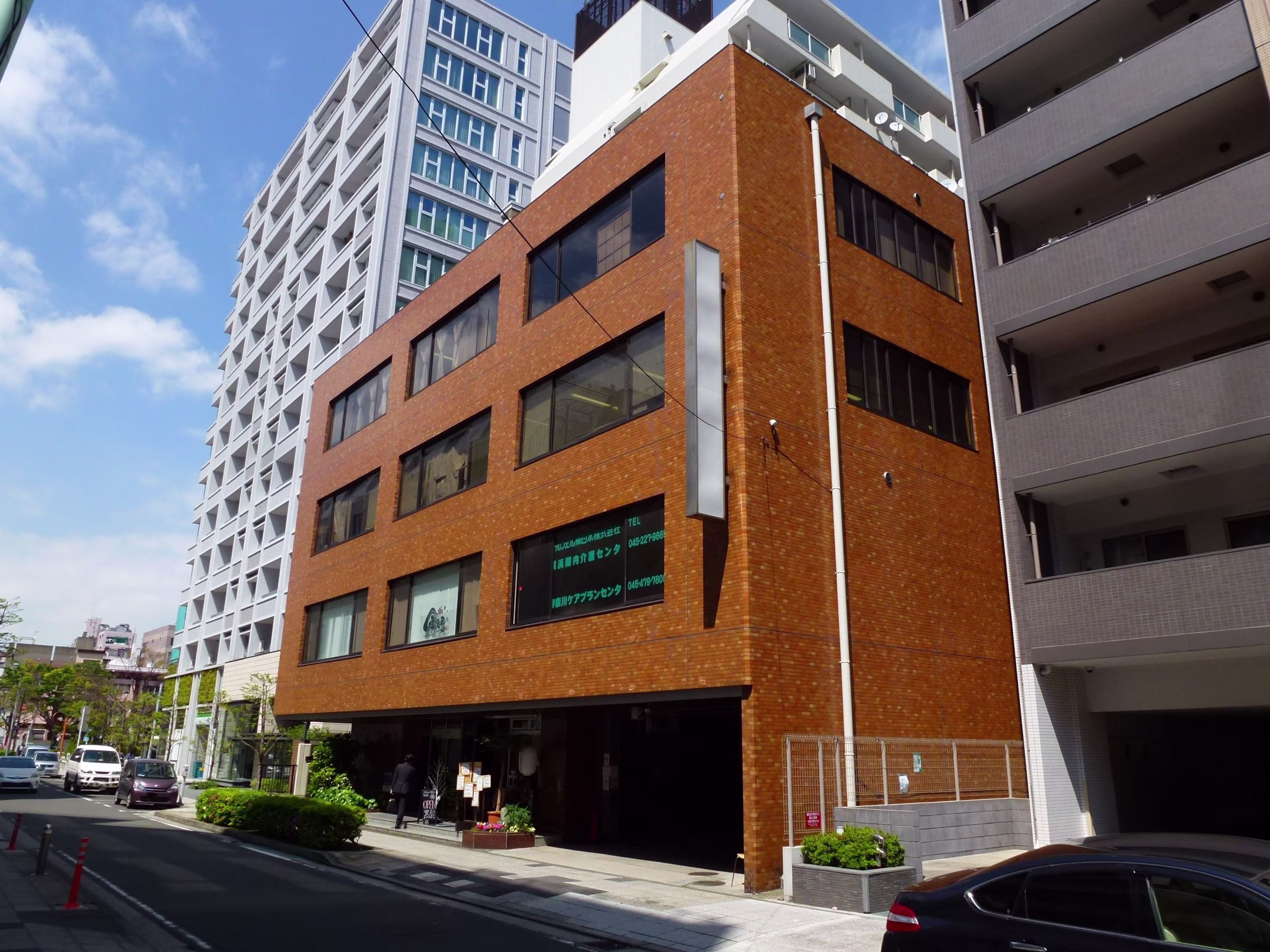 横浜飛栄ビル