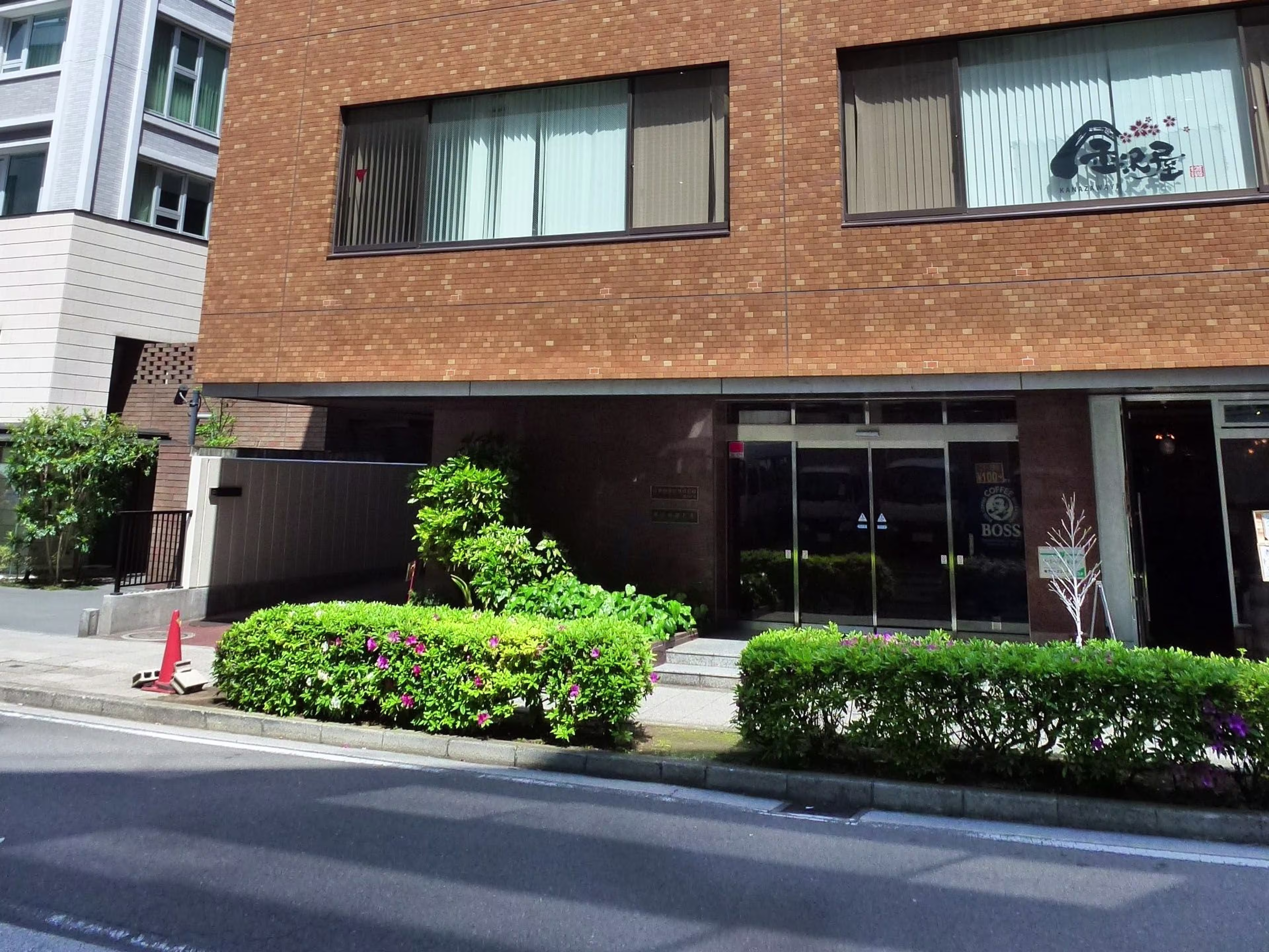 横浜飛栄ビル