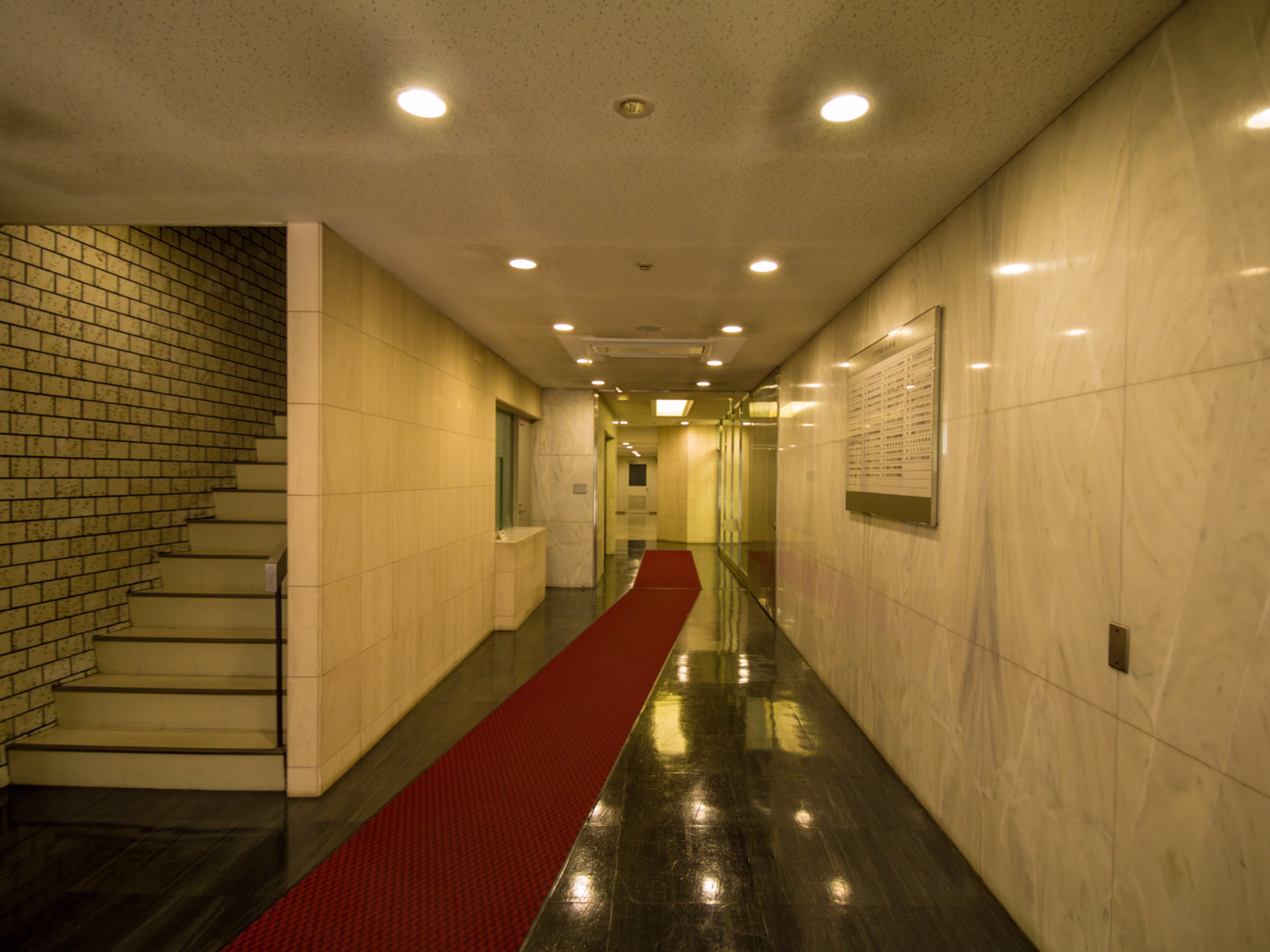 千代田ビル西館