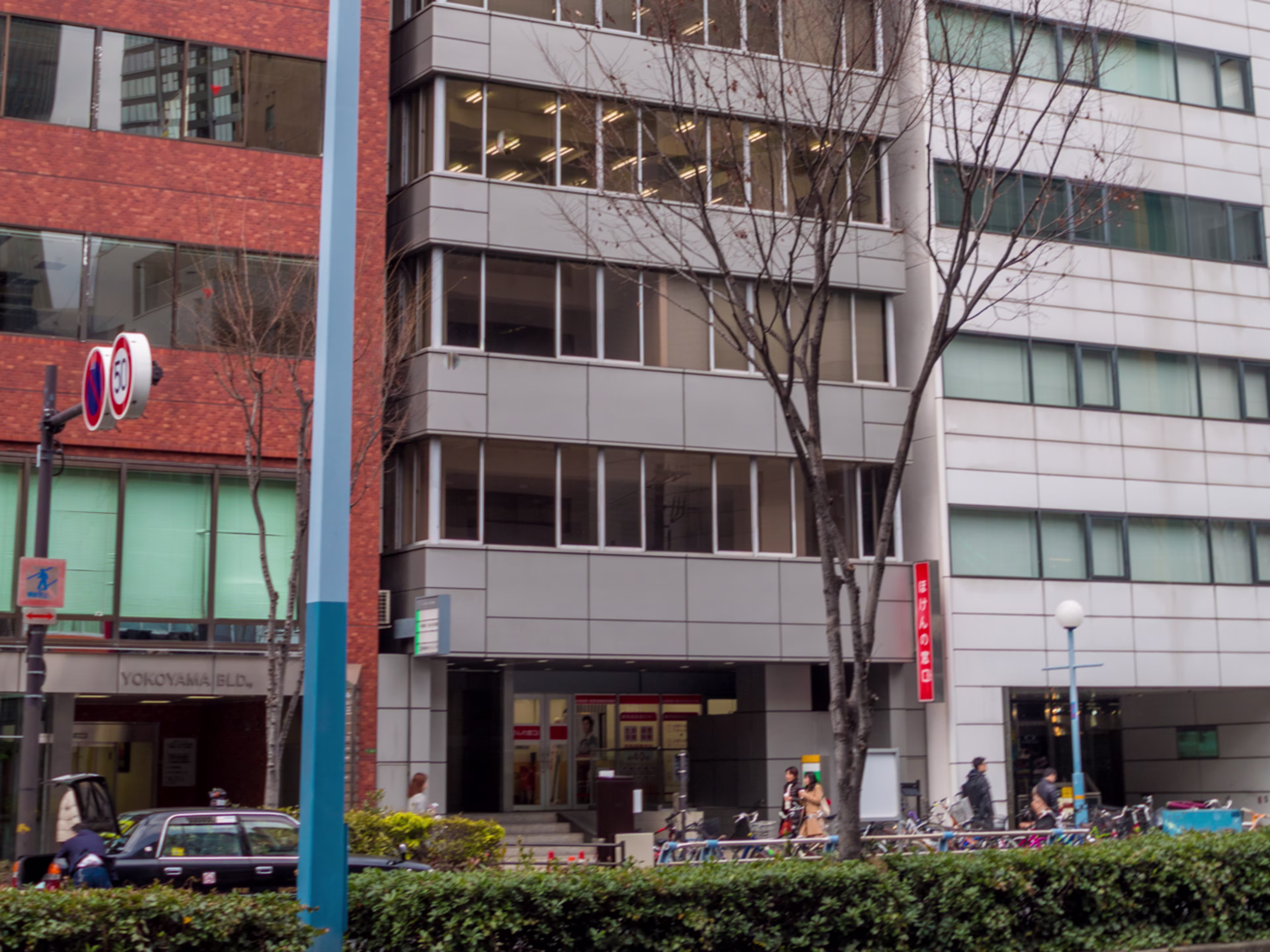 千代田ビル西館