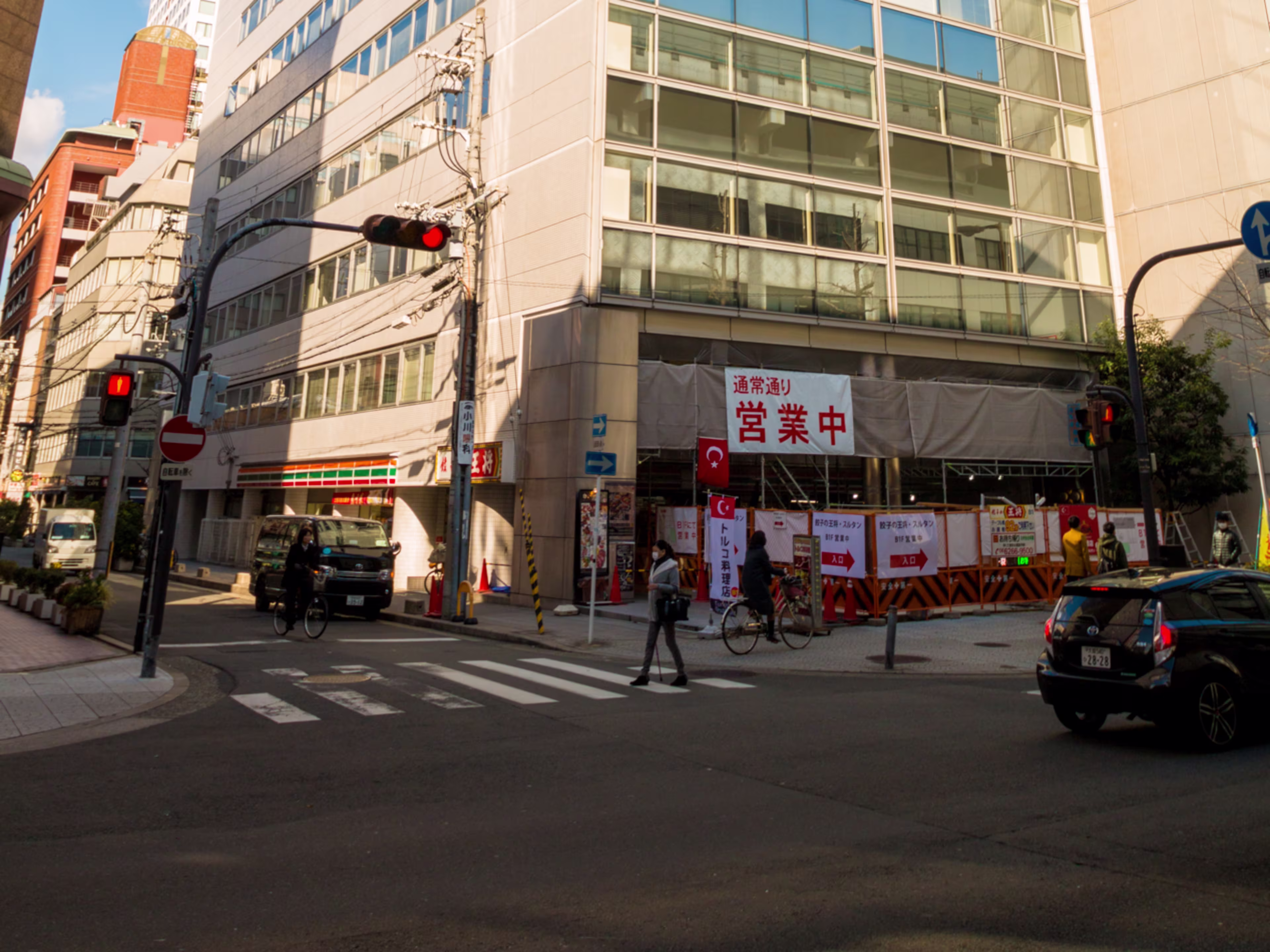 EDGE本町