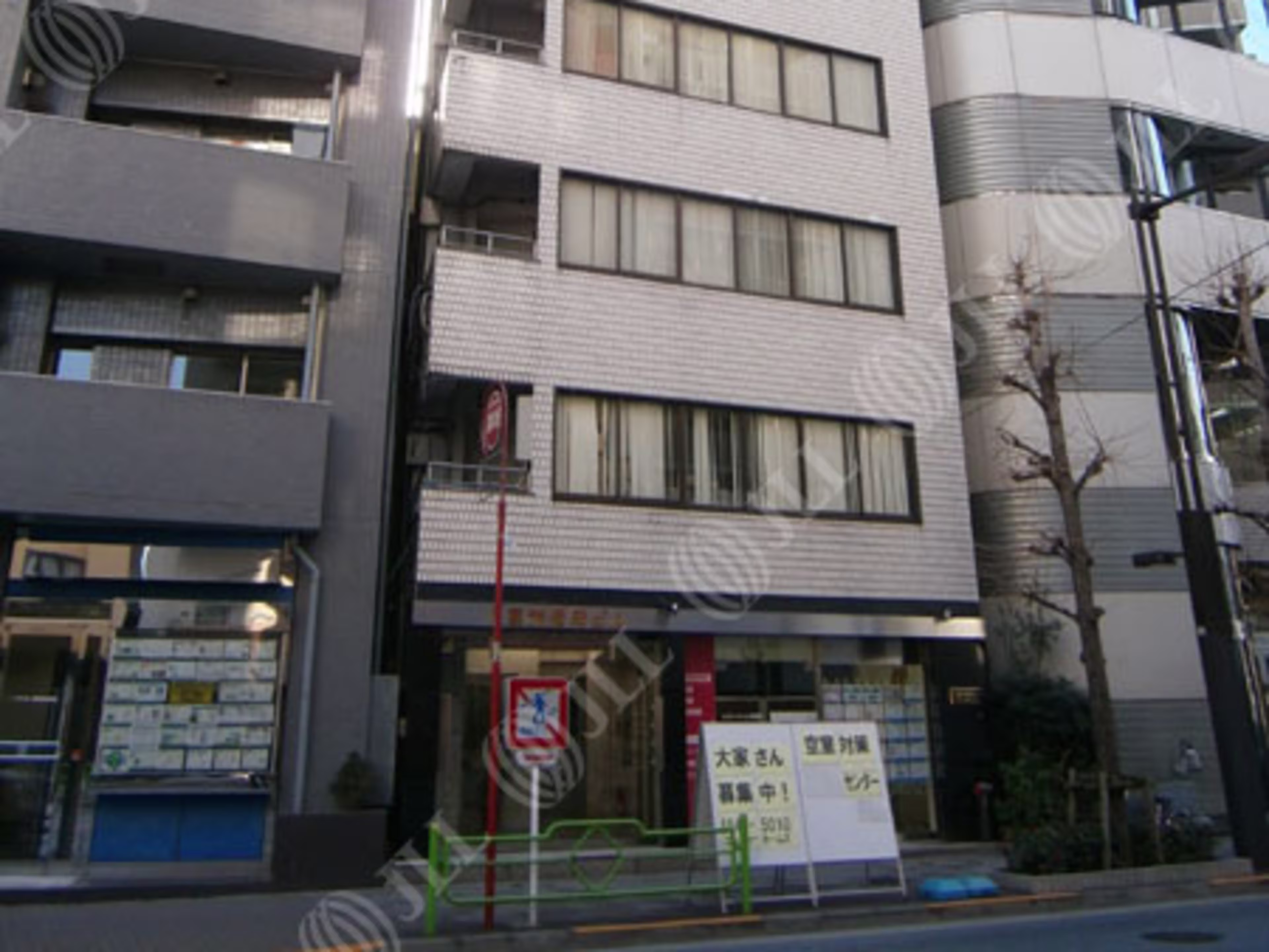 八重洲長岡ビル