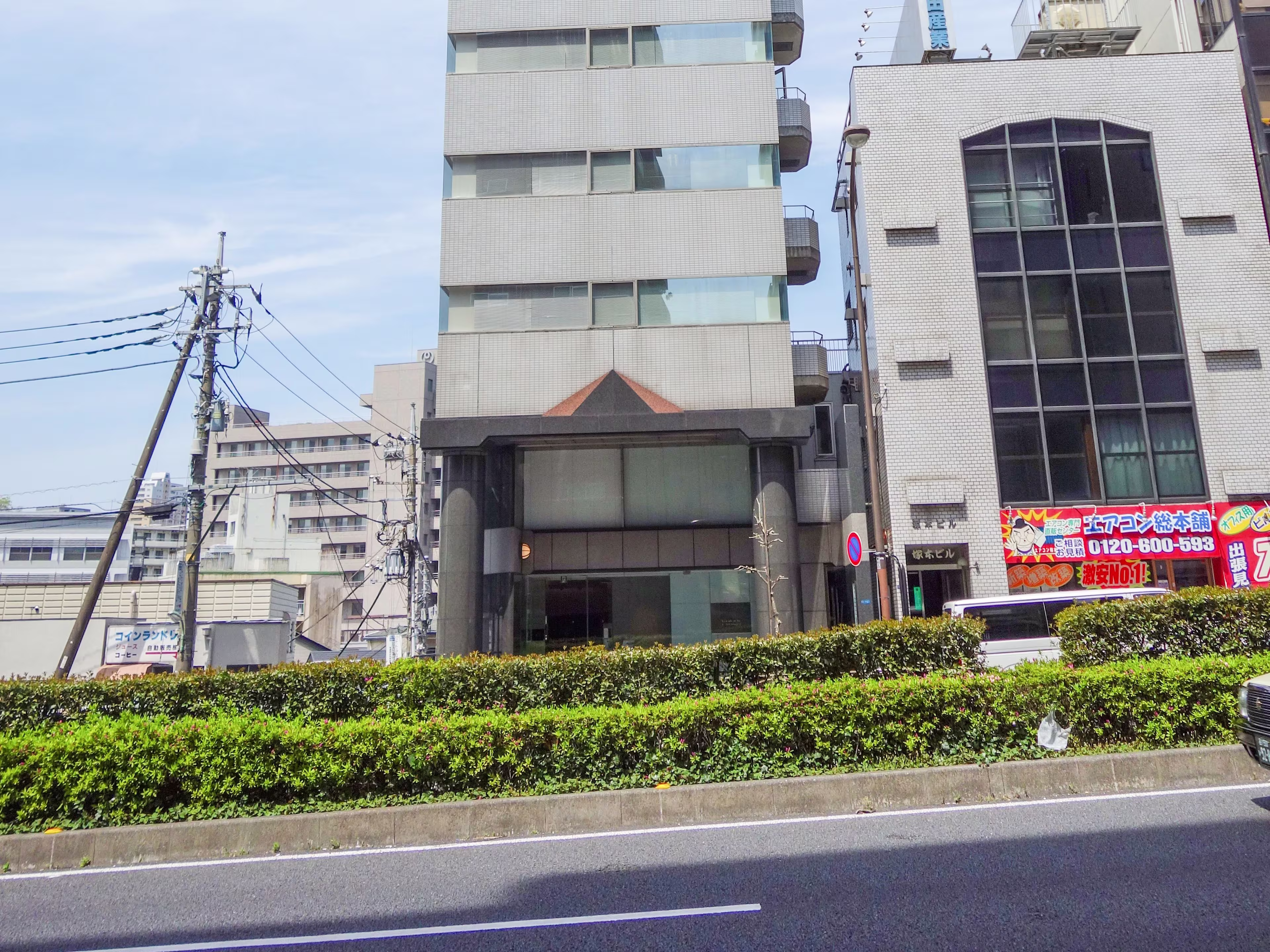 NOVEL WORK Gotanda