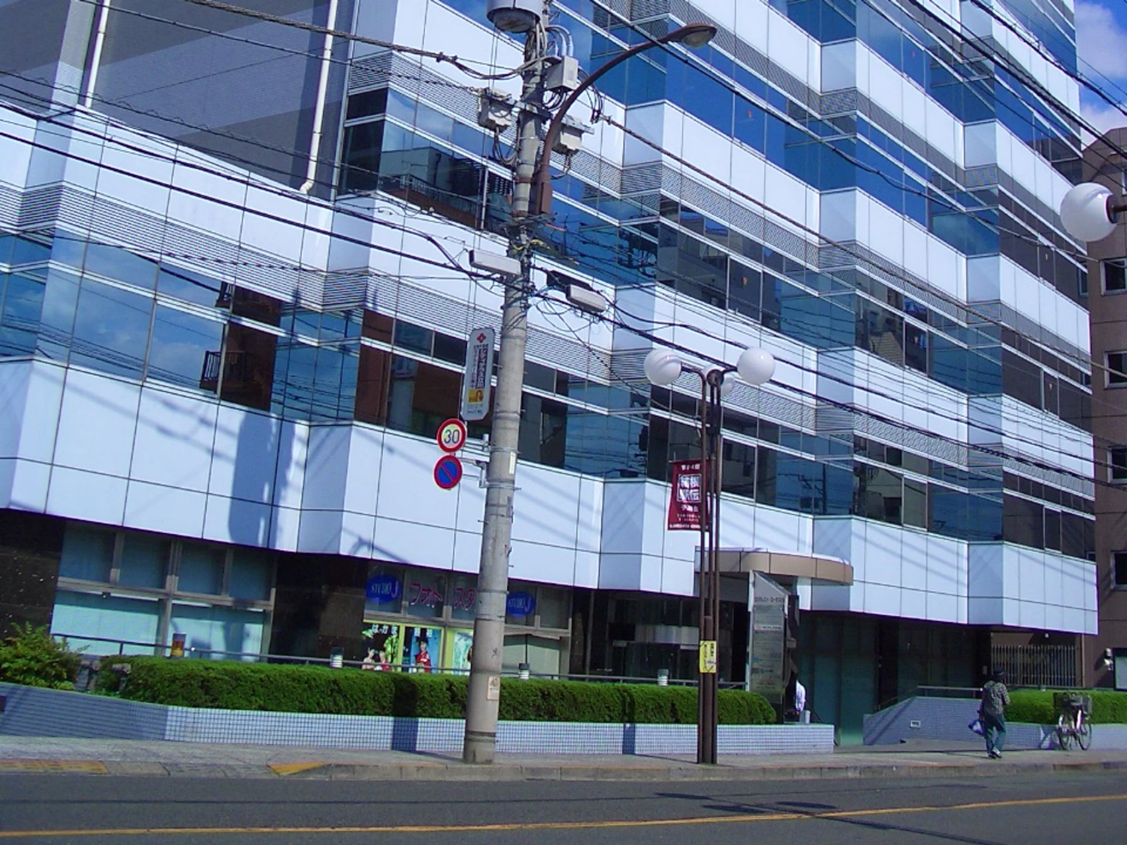 いちご立川ビル
