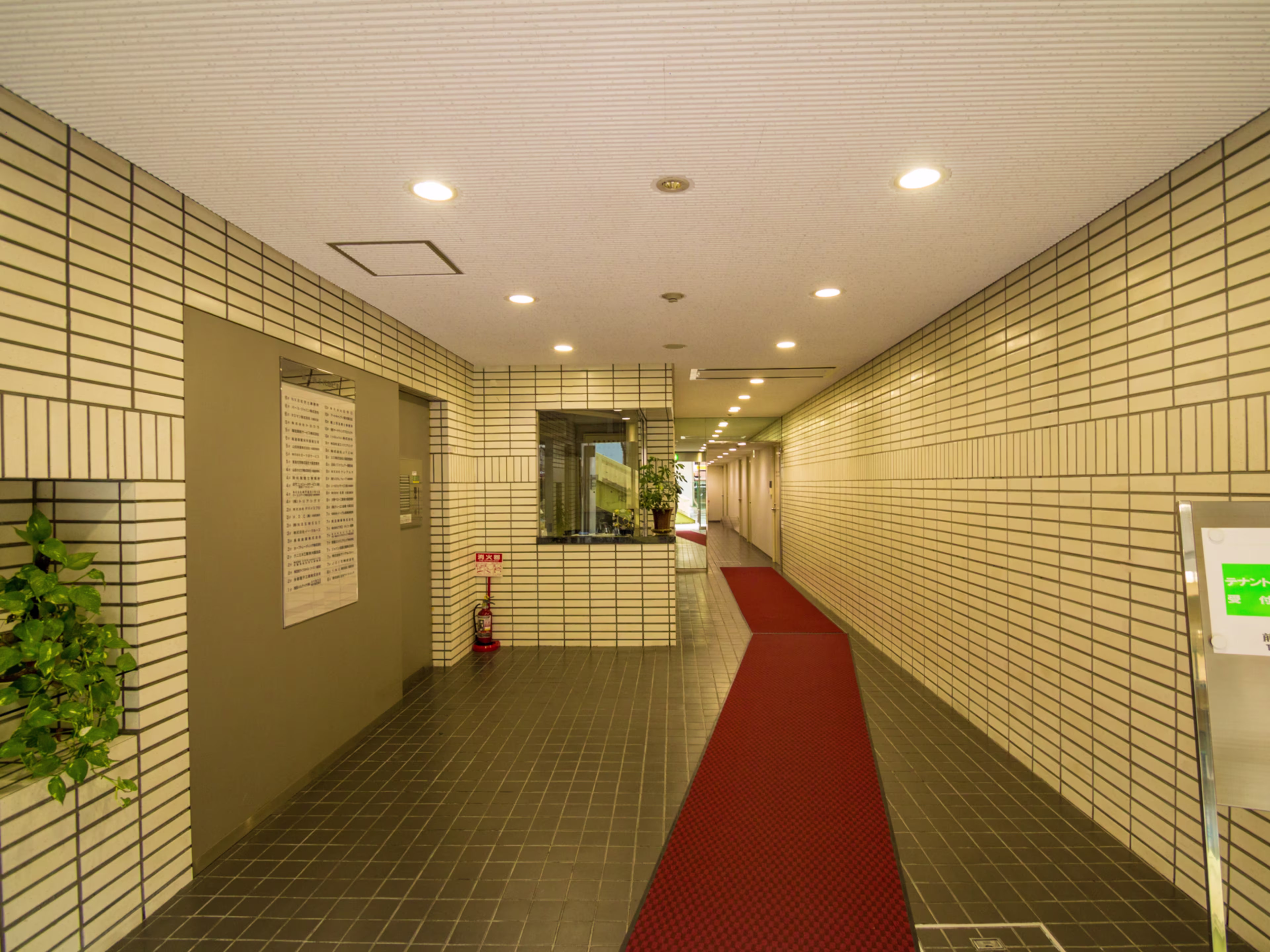 新大阪千代田ビル
